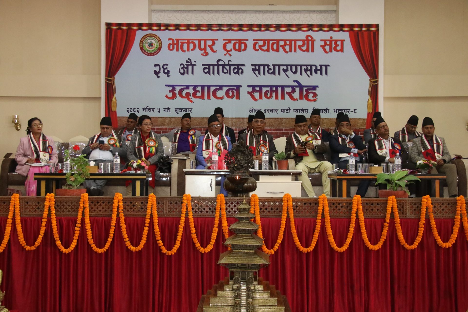 सडक दुर्घटना न्यूनीकरण गर्न देशको सन्तुलित विकास गर्नु आवश्यक