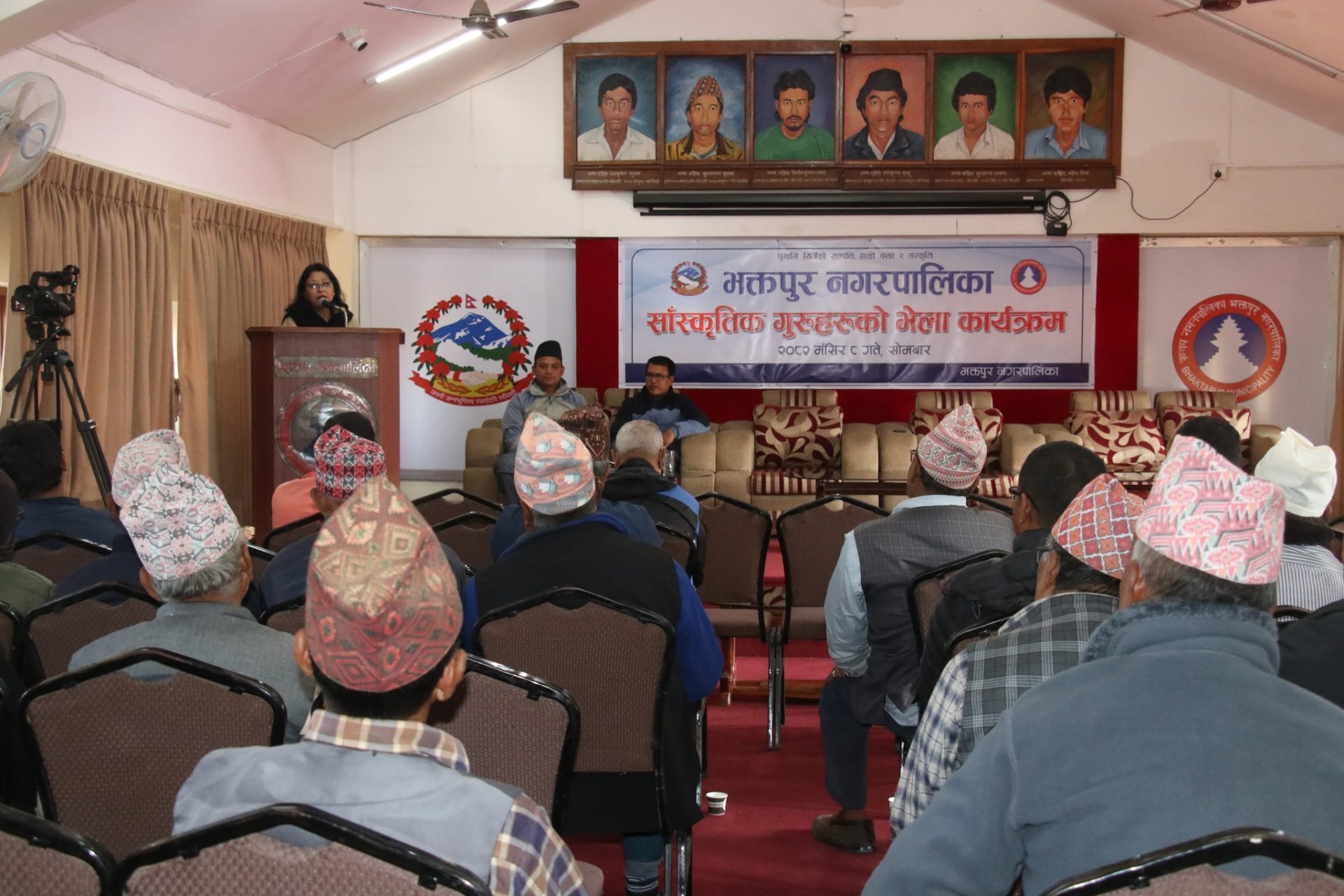 सांस्कृतिक बाजा प्रतियोगिताको लागि तयारी सुरु