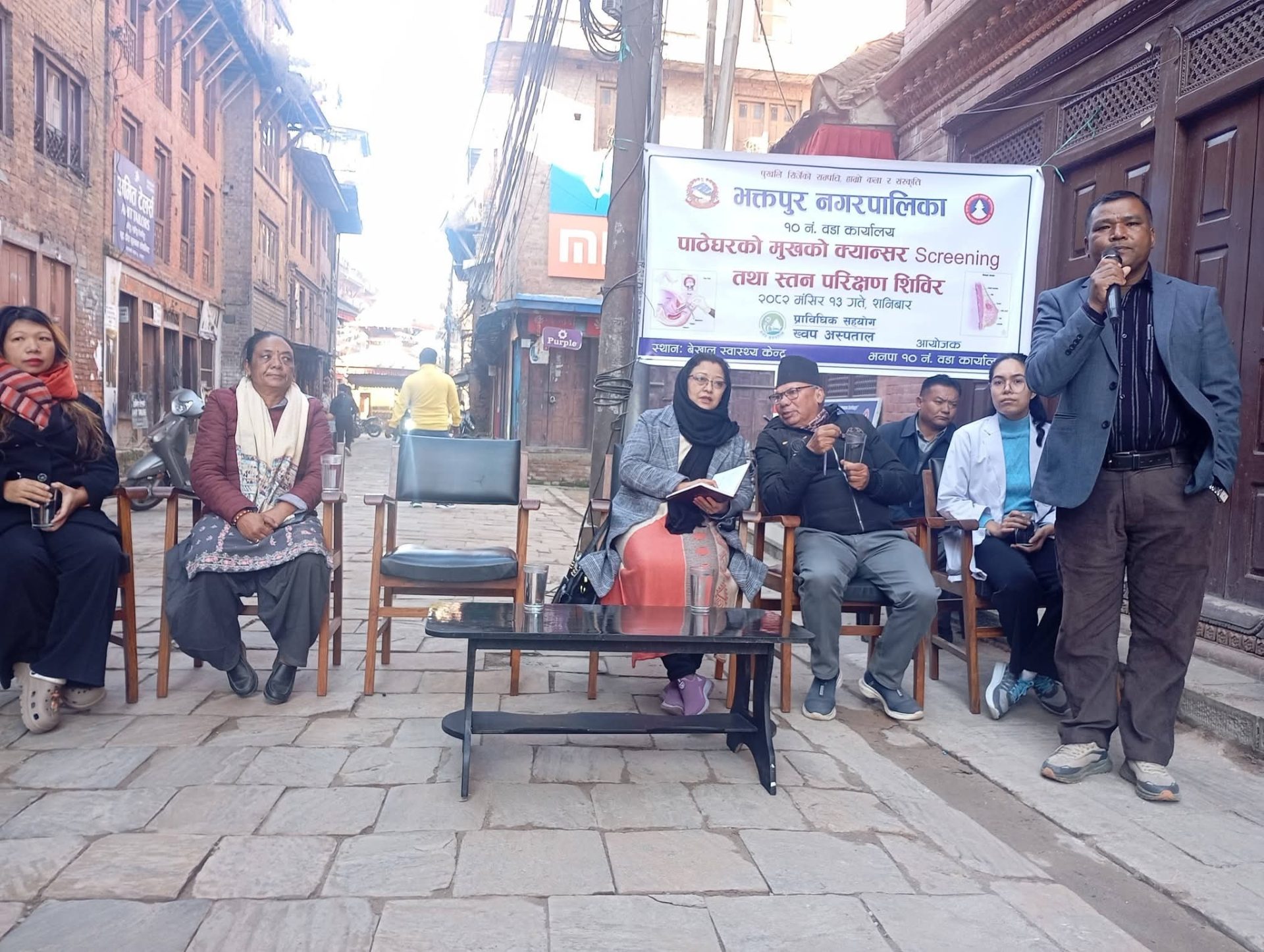 बेखाल स्वास्थ्य केन्द्रमा पाठेघरको मुखको क्यान्सर स्क्रिनिङ तथा स्तन परीक्षण शिविर