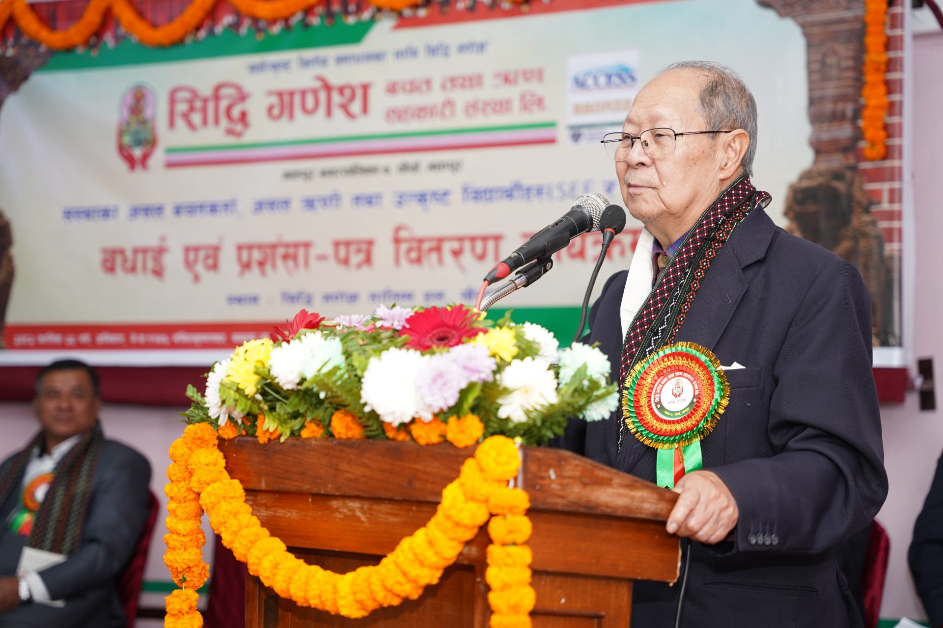 गरिब किसान जनताको लागि कृषि सहकारी खोल्नुपर्ने