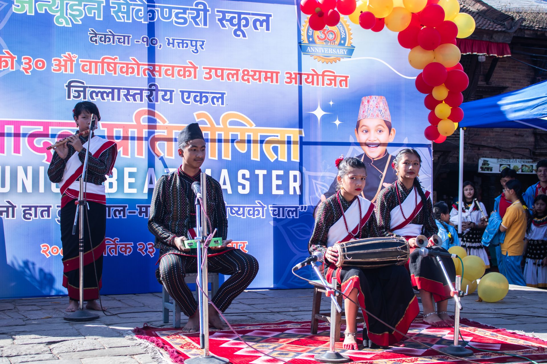 जिल्लास्तरीय मादल प्रतियोगिता भक्तपुरको दत्तात्रयमा सम्पन्न