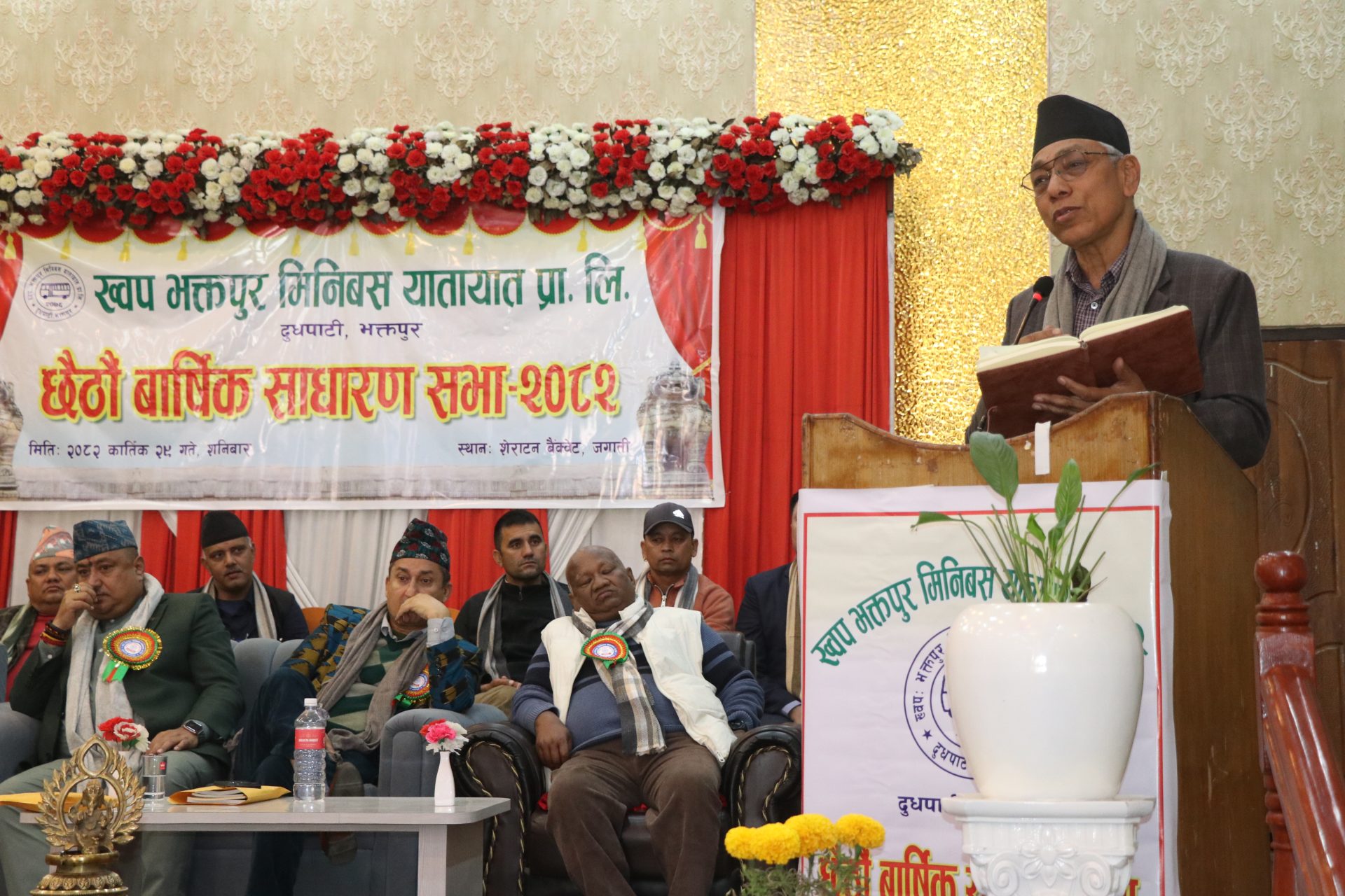 देशको सन्तुलित विकास नगरिएमा विध्वंसका घटनाहरू दोहोरिने खतरा हुन्छ