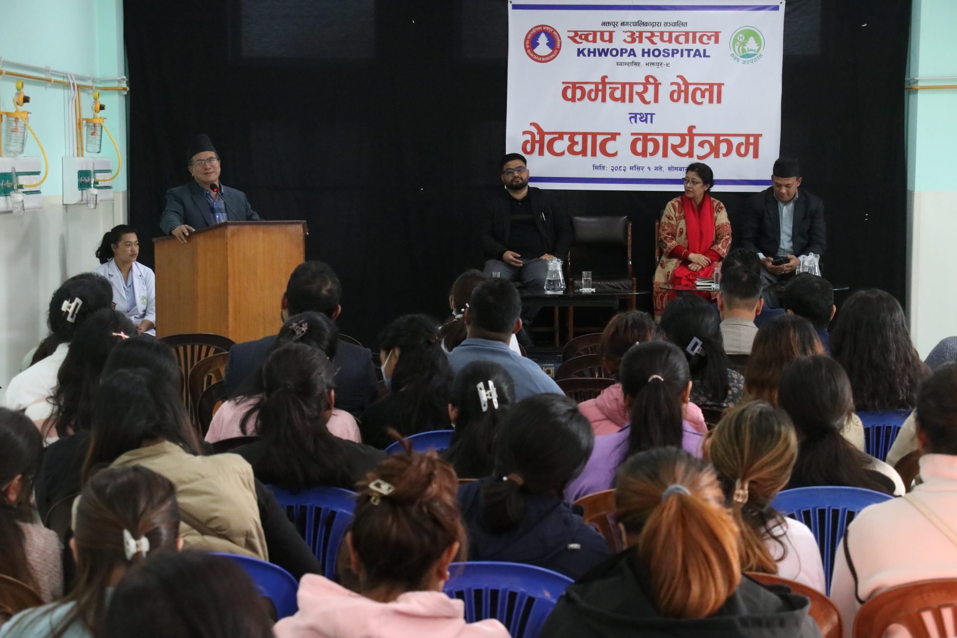 ख्वप अस्पतालबाट १ हजारभन्दा बढीले लिए सुत्केरी सेवा