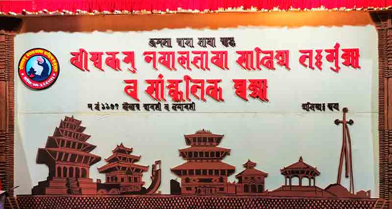 वीर योद्धाहरू