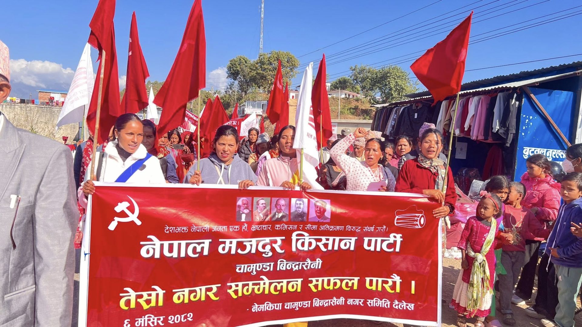 “जनतालाई धोका दिनेहरूले एकदिन जनतासँग माफी माग्नुपर्ने छ”