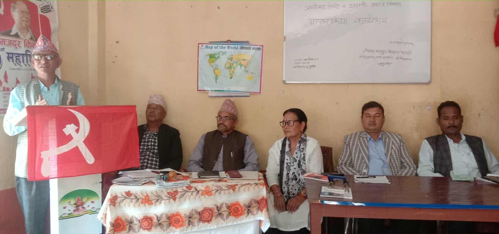 सुर्खेतमा अक्टोबर क्रान्तिबारे अन्तरक्रिया