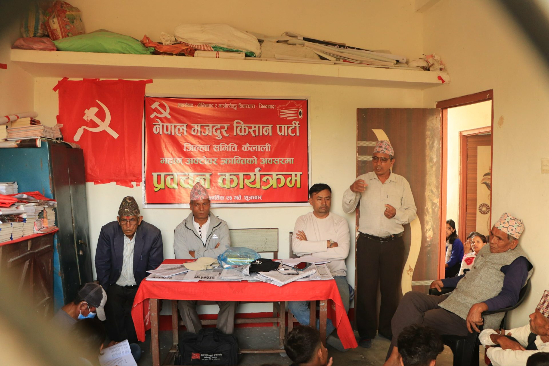 क्रान्तिको अध्ययनबाट समाज परिवर्तनमा सहयोग हुने