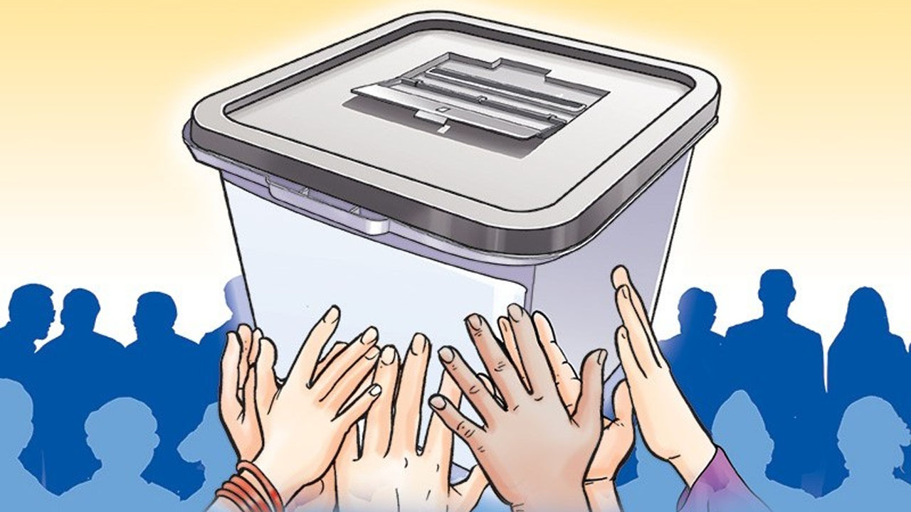 निर्वाचनलाई पनि आन्दोलनको रूपमा लिनुपर्ने