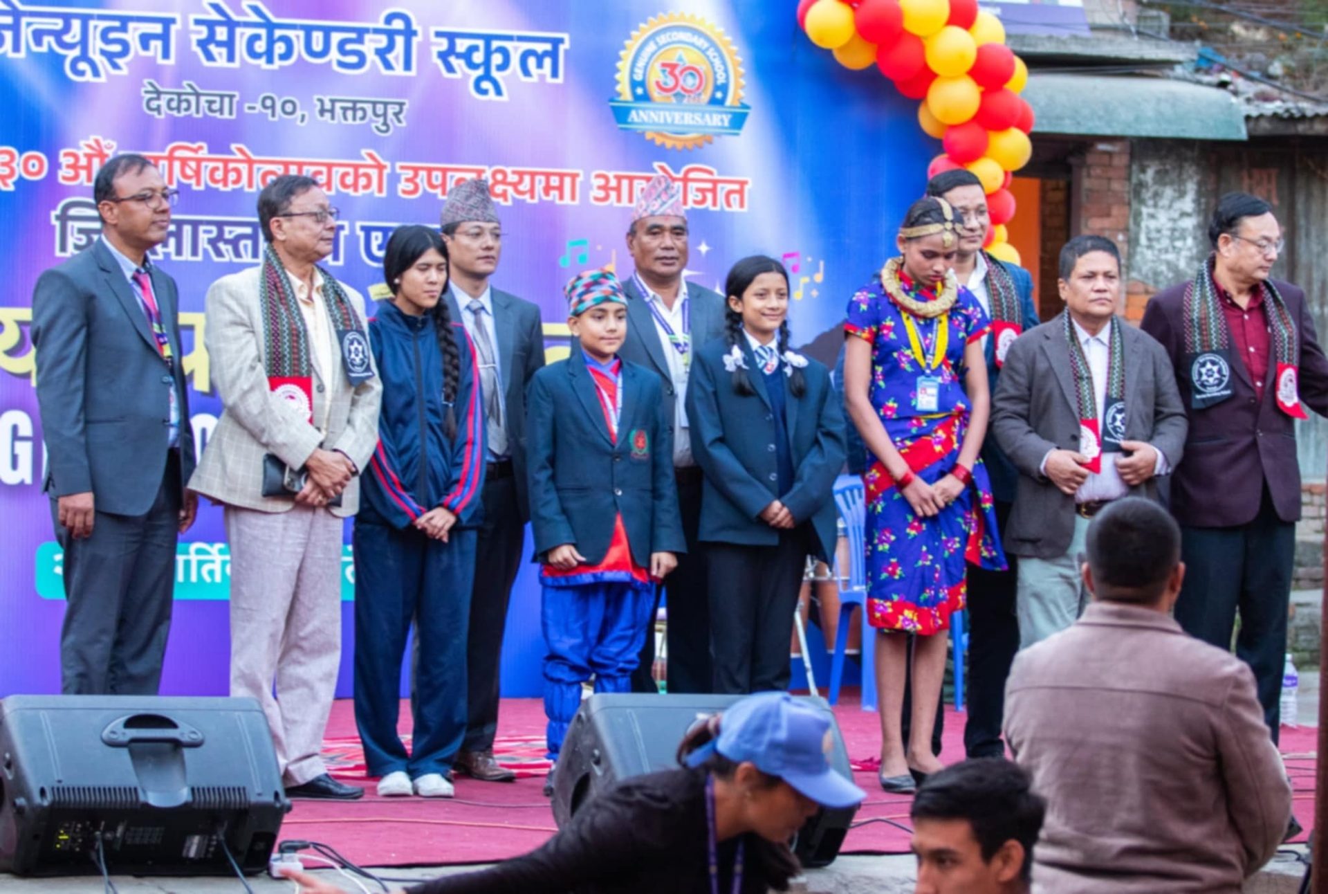 विद्यालयस्तरीय गायन प्रतियोगिता सम्पन्न