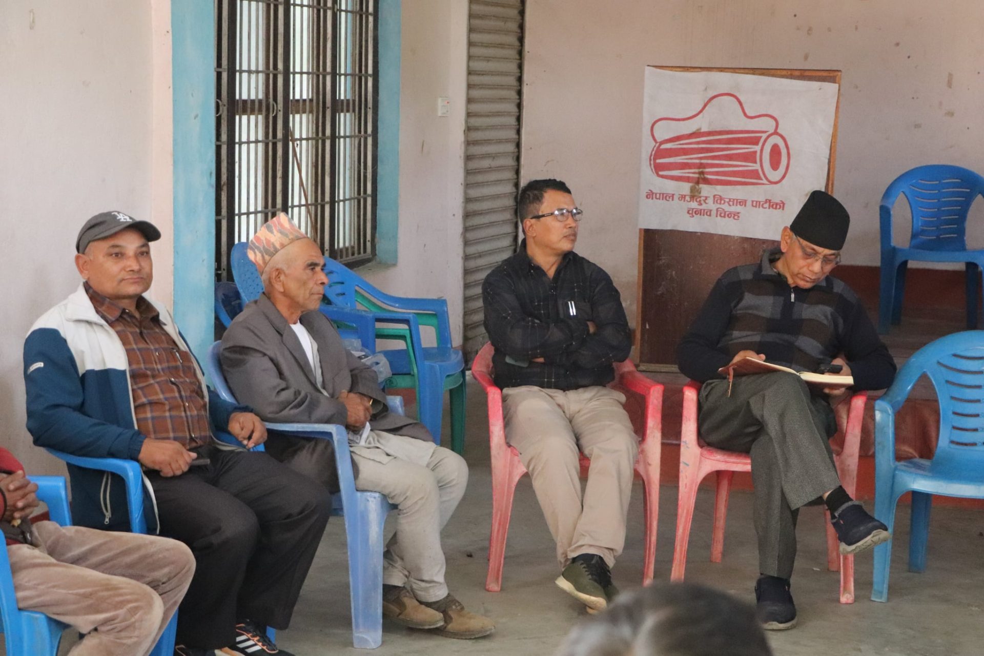 विदेशी पुँजी र ऋणले देश नवउपनिवेश हुने