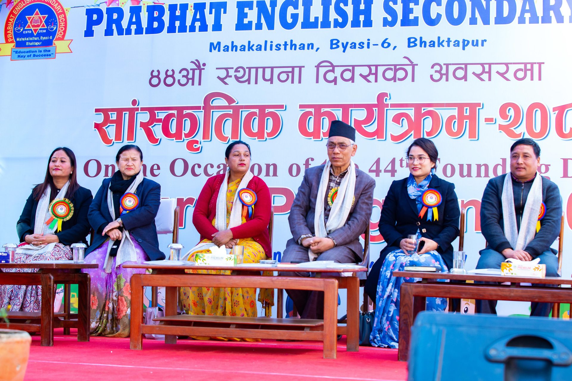 “प्रभातले शैक्षिक र अतिरिक्त क्रियाकलाप दुवैलाई सँगसँगै अघि बढाइरहेको छ”