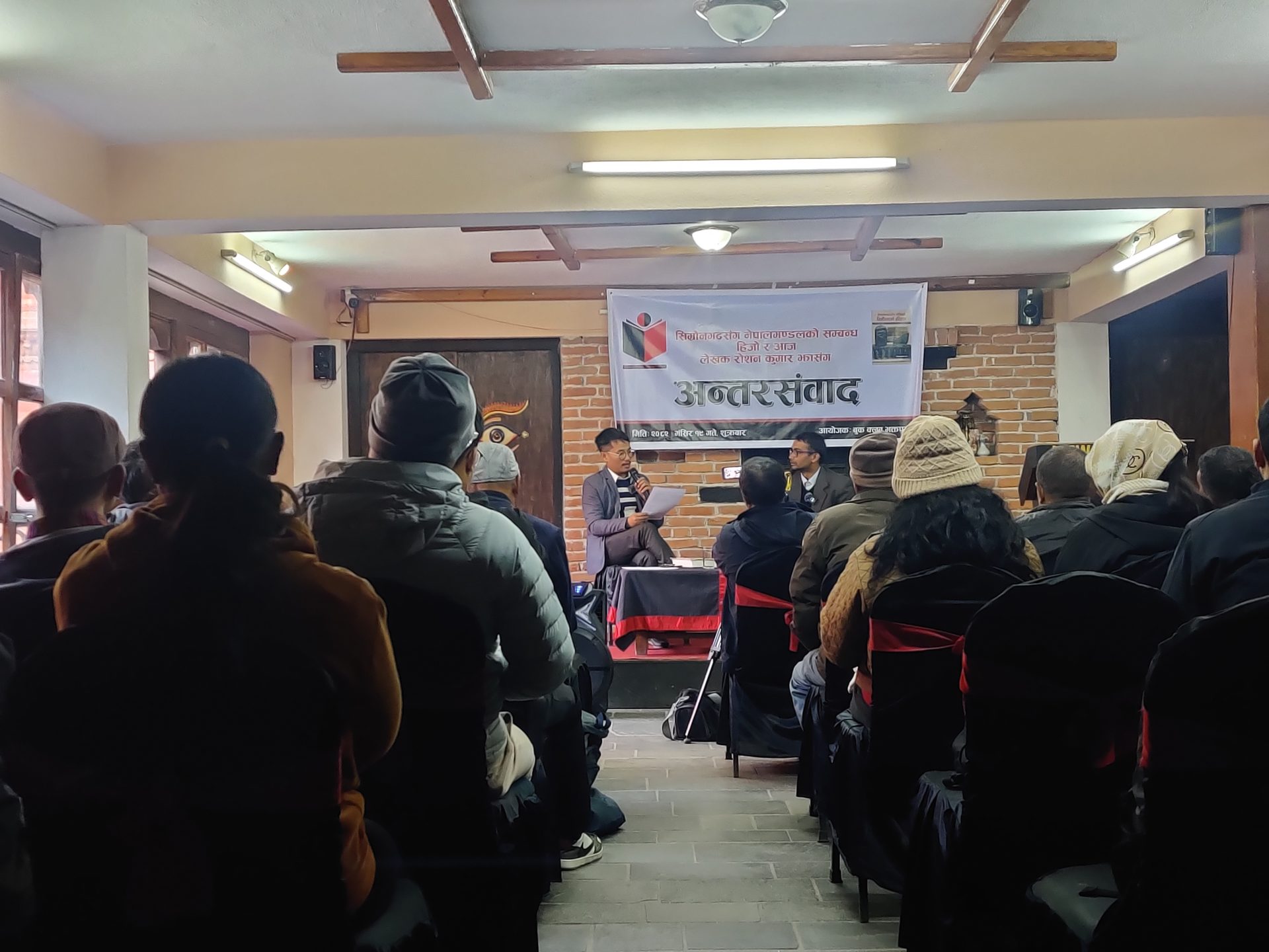 सिम्रौनगढको सभ्यता लोभ हुन लागेकोमा चिन्ता प्रकट
