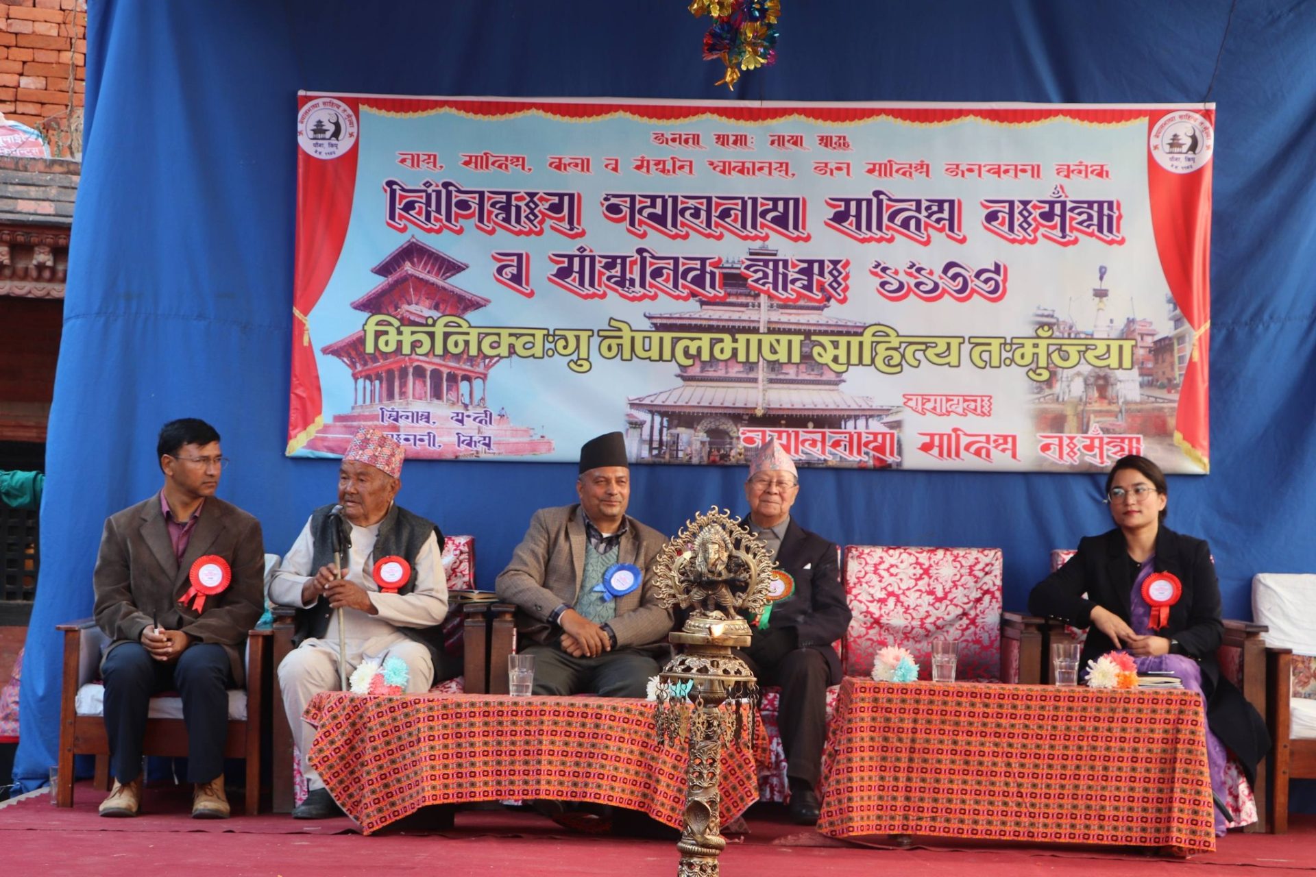 बा¥हाँै नेपालभाषा साहित्य तःमुंज्या सम्पन्न नेमकिपा जातीय पार्टी नभई कामदारवर्गको पार्टी