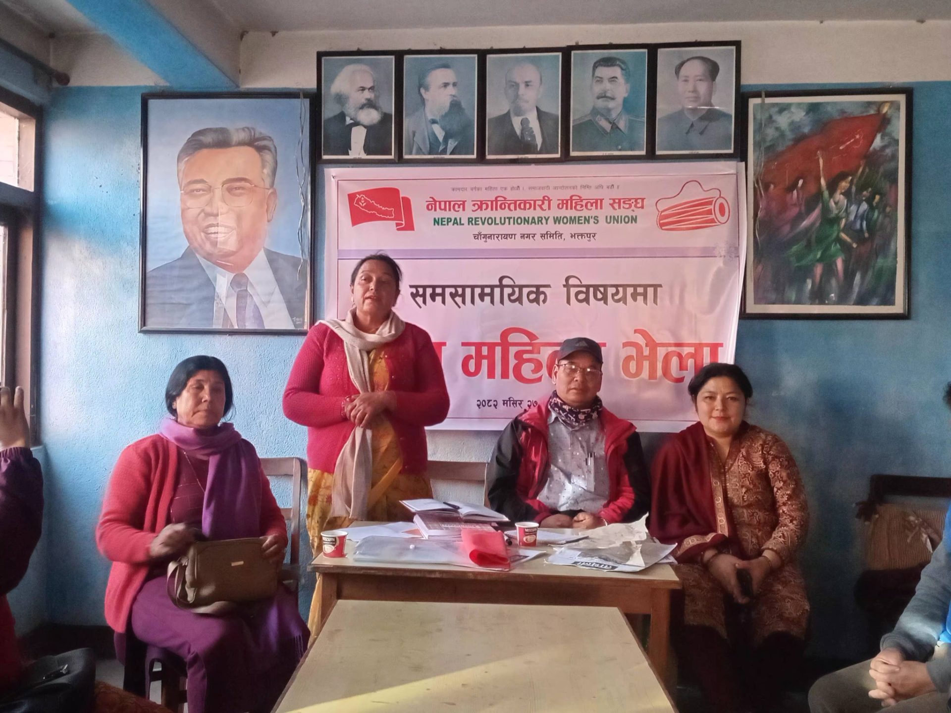 चाँगुनारायणमा महिला भेला
