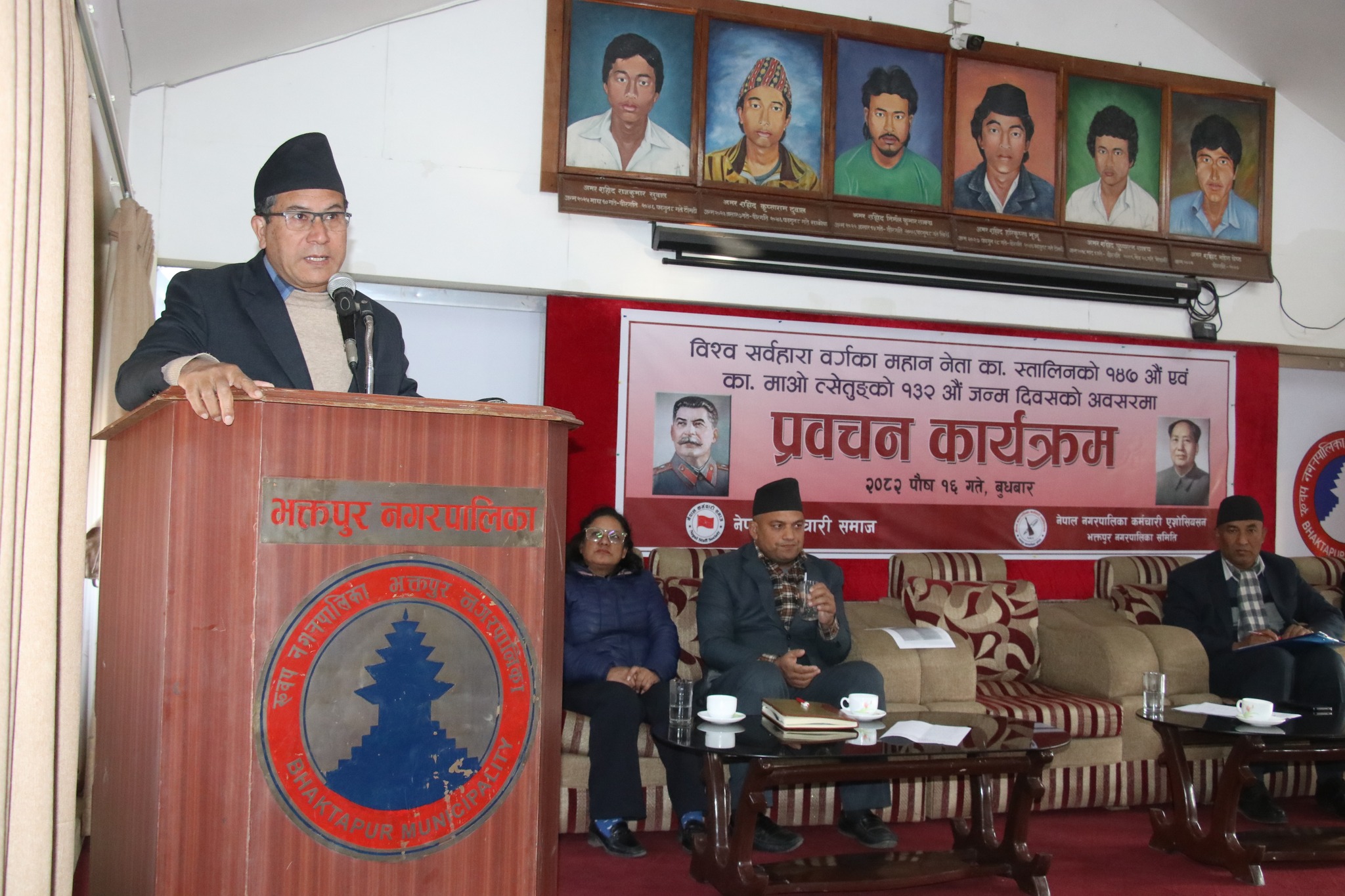 स्तालिन र माओको जन्म दिवसको अवसरमा प्रशिक्षण