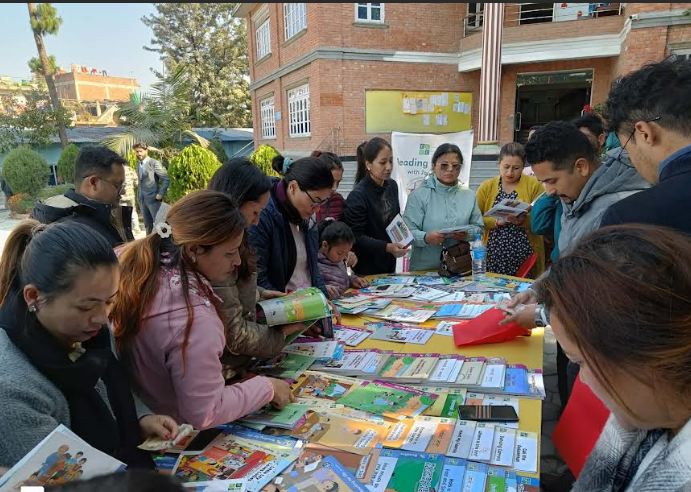 अभिभावक सचेतनात्मक कार्यक्रम सम्पन्न