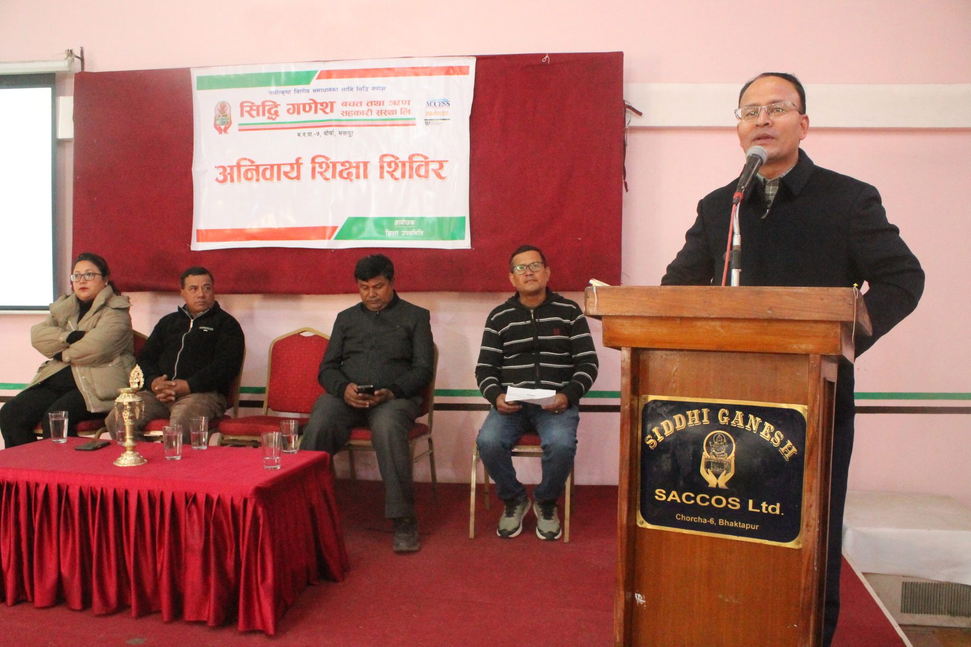 “सरकारले खराब सहकारी पीडित जनताको बचत सुरक्षित गरिदिनुपर्छ