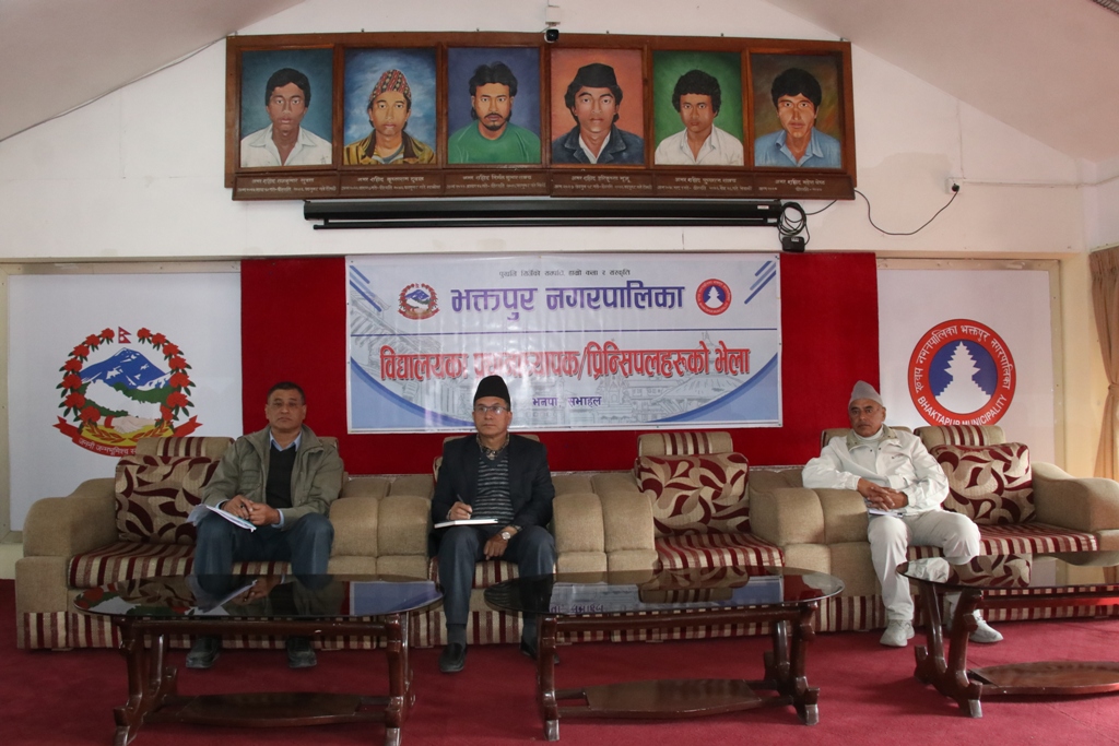 “नेपालको शिक्षा विदेशको लागि सस्तो ज्यामी हुनुहुँदैन”