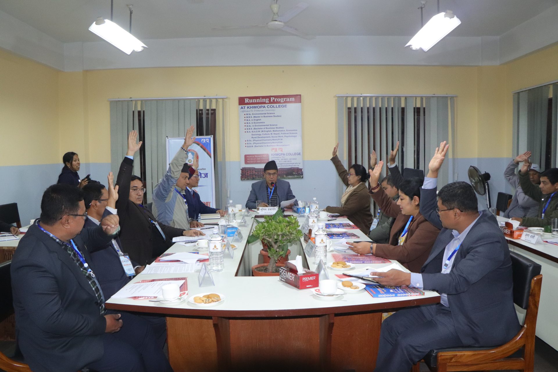 ख्वप कलेजको दोस्रो कलेज सभा सम्पन्न  कलेजको नीति तथा कार्यक्रम सर्वसम्मतिबाट पारित