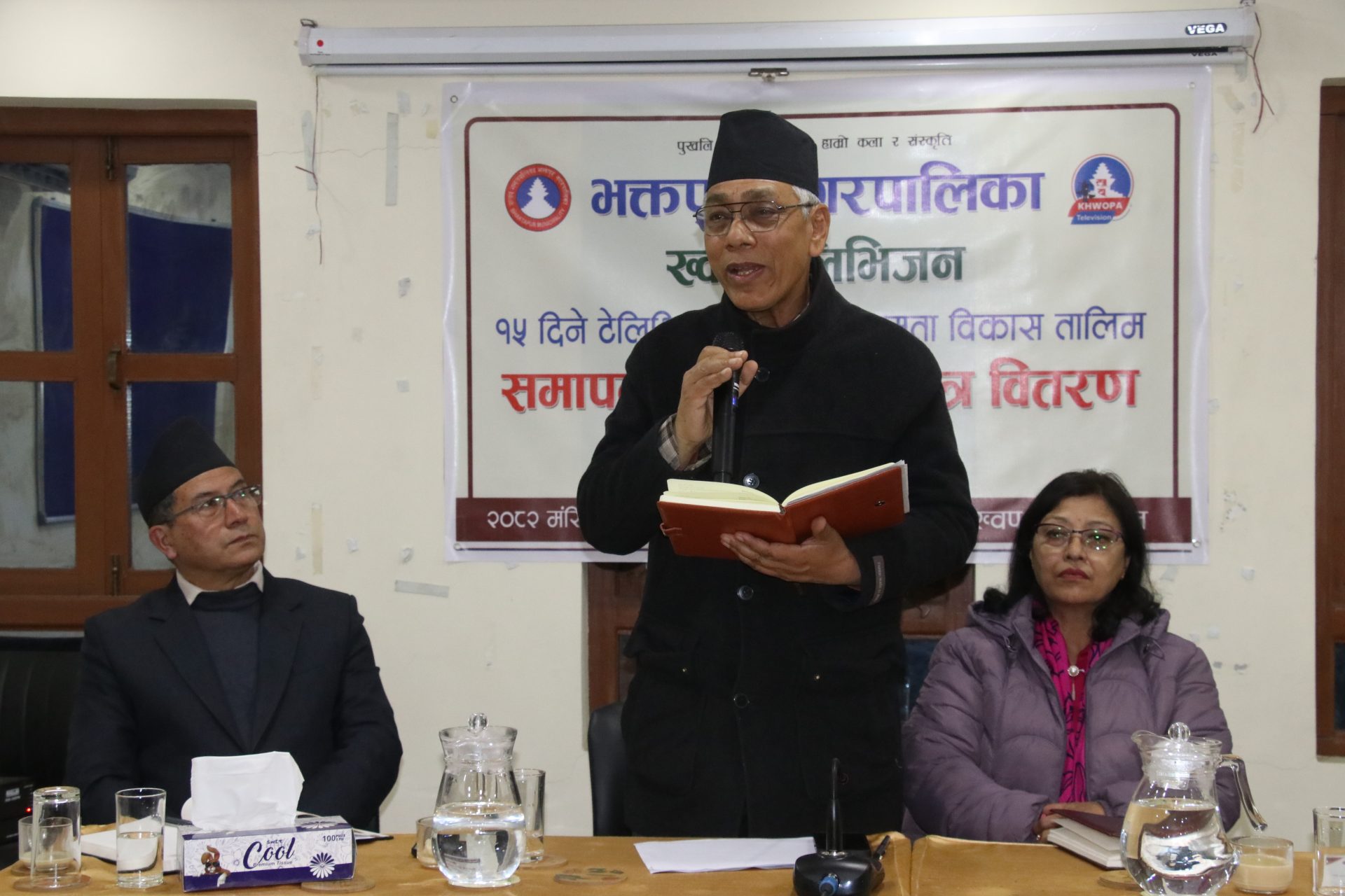 सञ्चारमाध्यमले नाफाको लागि नभई आस्थाको पत्रकारितामा जोड दिनुपर्ने