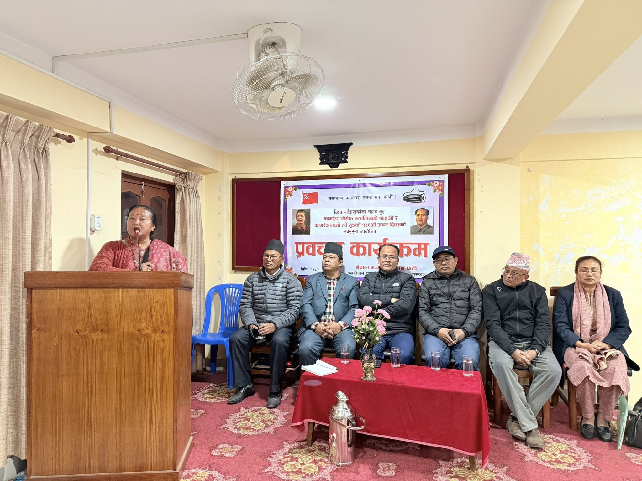 कार्यकर्ताहरू मेहनती र सङ्घर्षशील हुनु आवश्यक