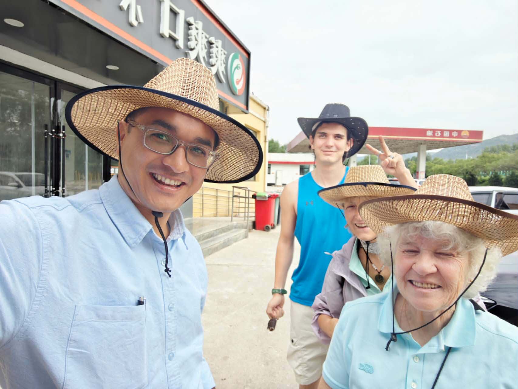 दुई हजुरआमा