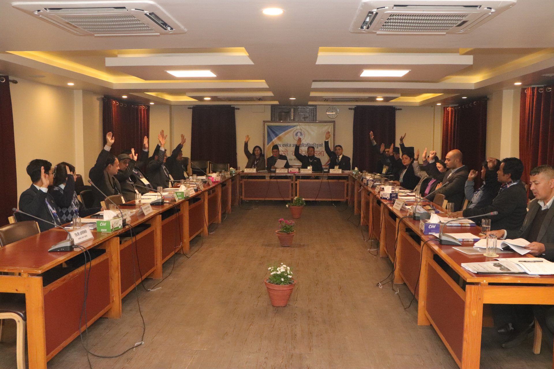 ख्वप कलेज अफ इन्जिनियरिङको दोस्रो कलेज सभा सम्पन्न