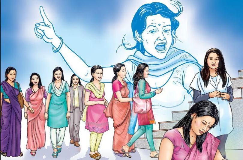 वागीश्वरीमा लैङ्गिक हिंसासम्बन्धी सचेतना कार्यक्रम