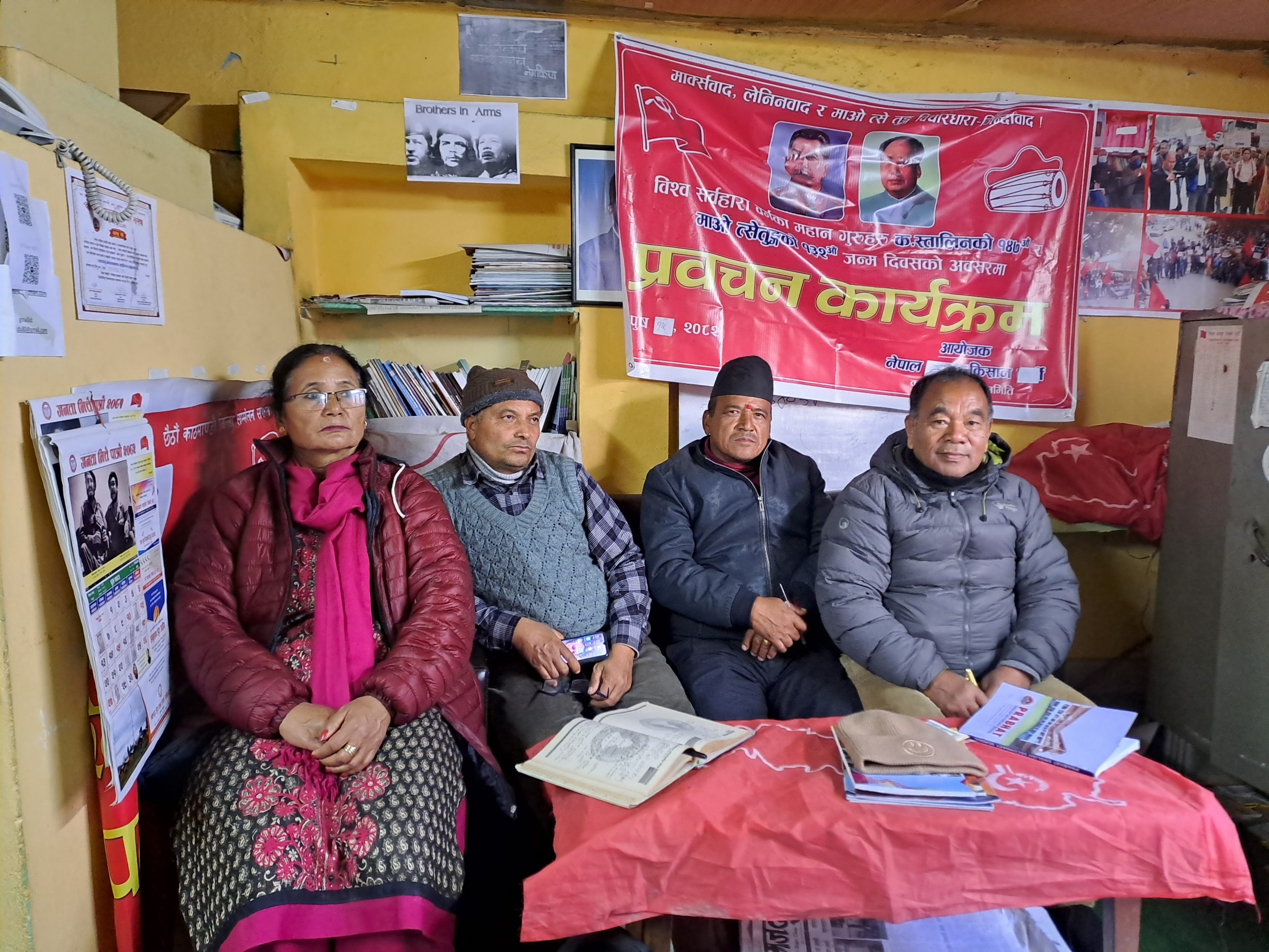 किसानहरूले सम्झे स्तालिन र माओलाई