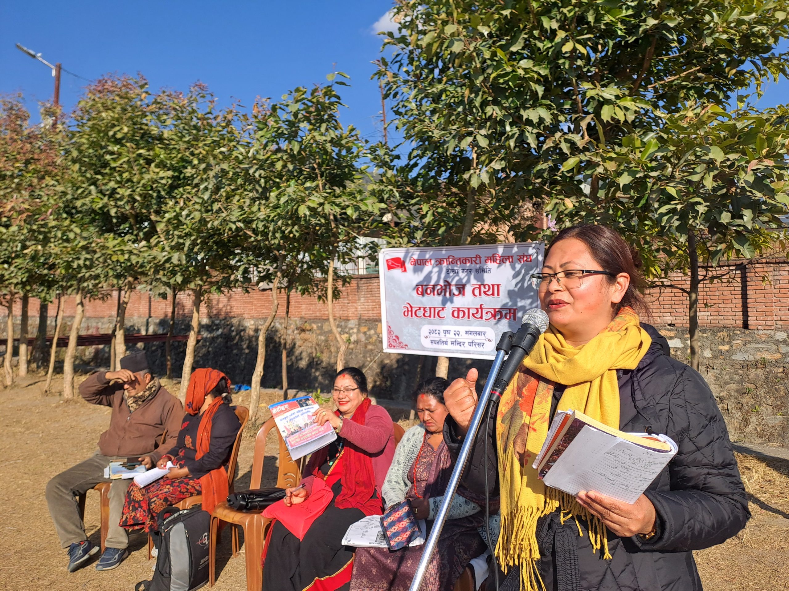 टोखामा महिला भेटघाट कार्यक्रम