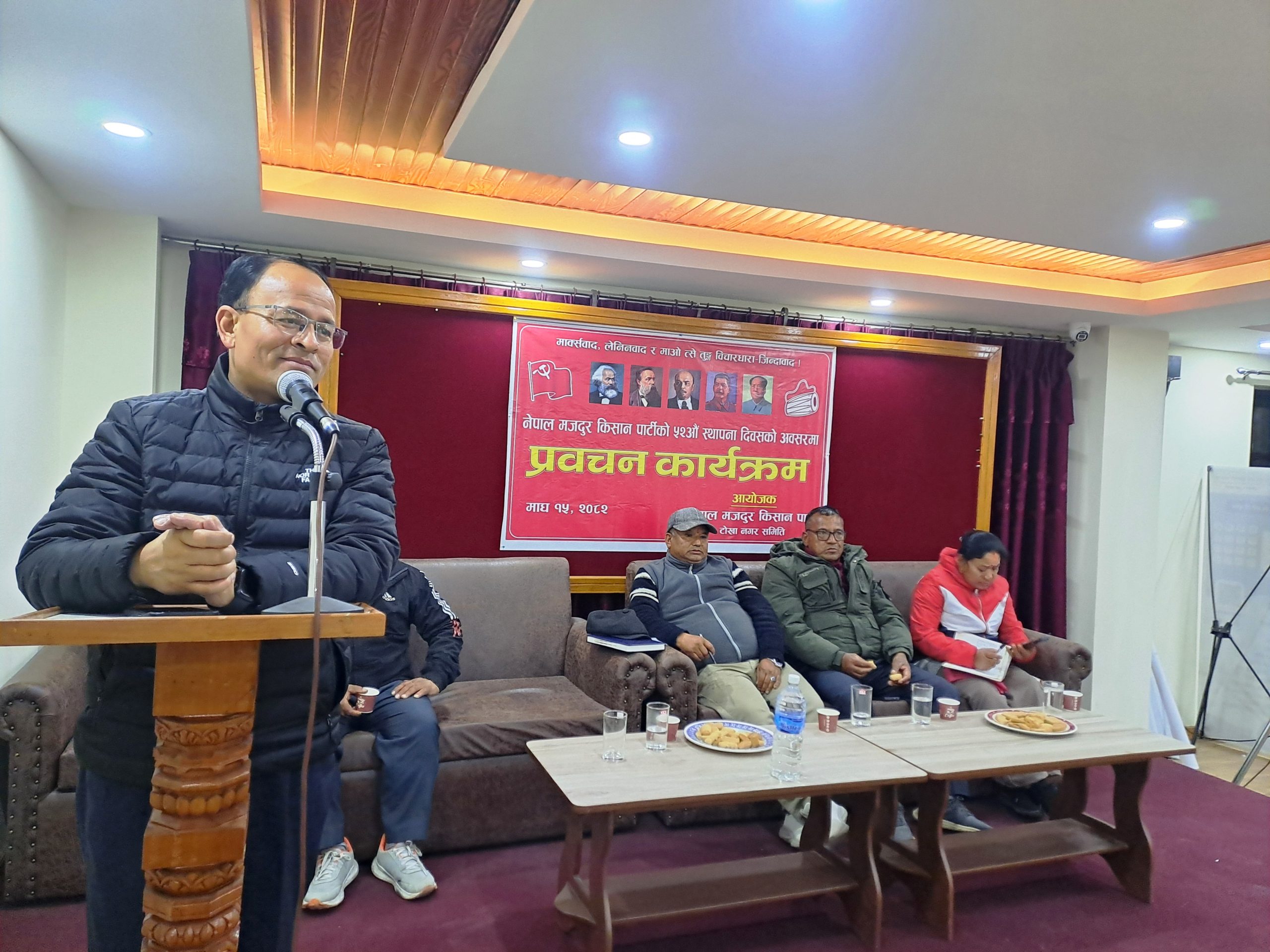 नेमकिपा समाजवादी गणतन्त्र स्थापना गर्न जनता सङ्गठित गर्ने अभियानमा
