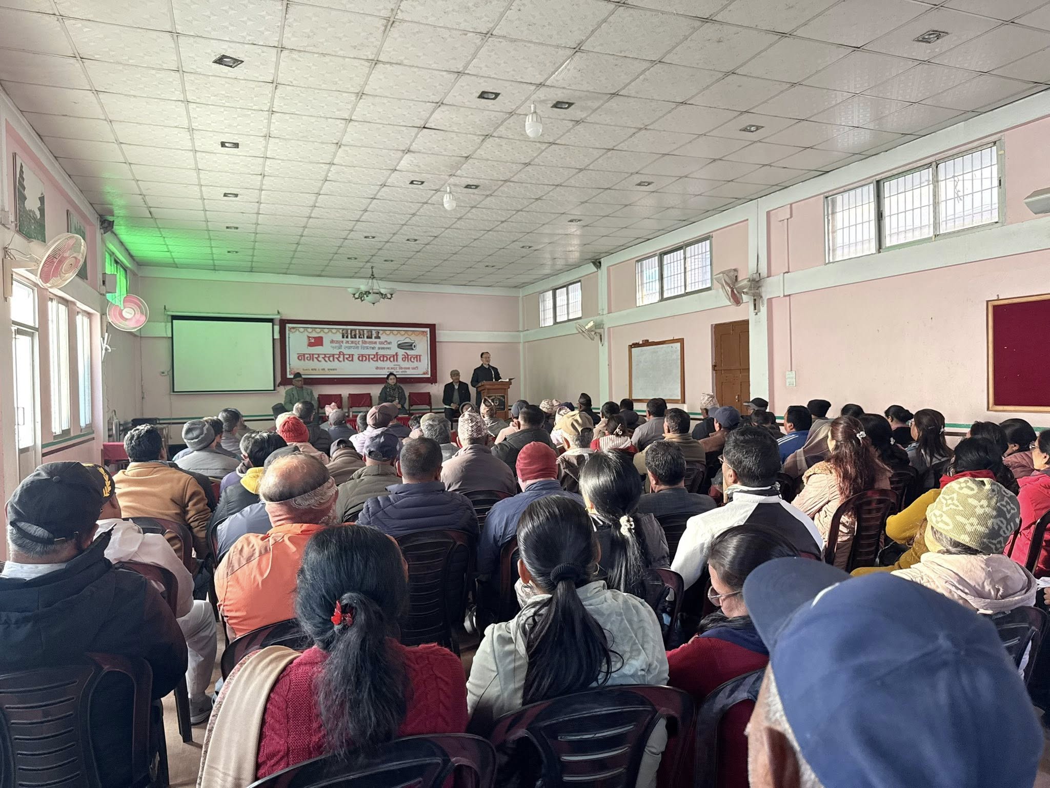 युवा, विद्यार्थी तथा खेलाडी भेला
