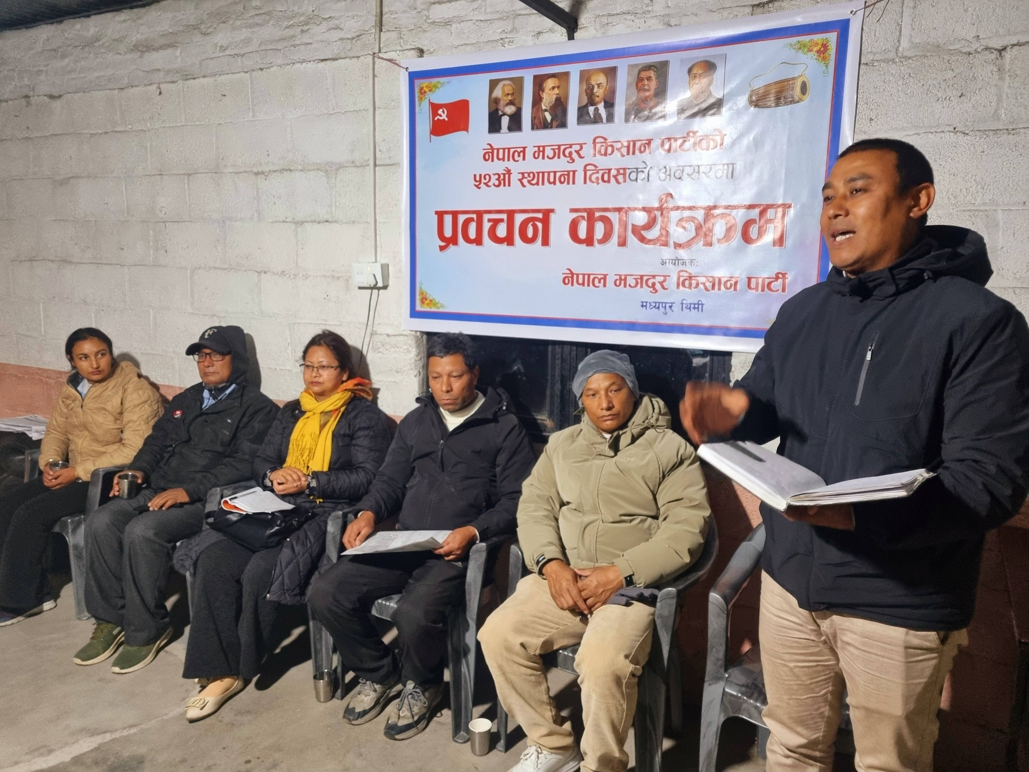 नेमकिपाको स्थापना दिवसको अवसरमा बोदेमा प्रवचन कार्यक्रम