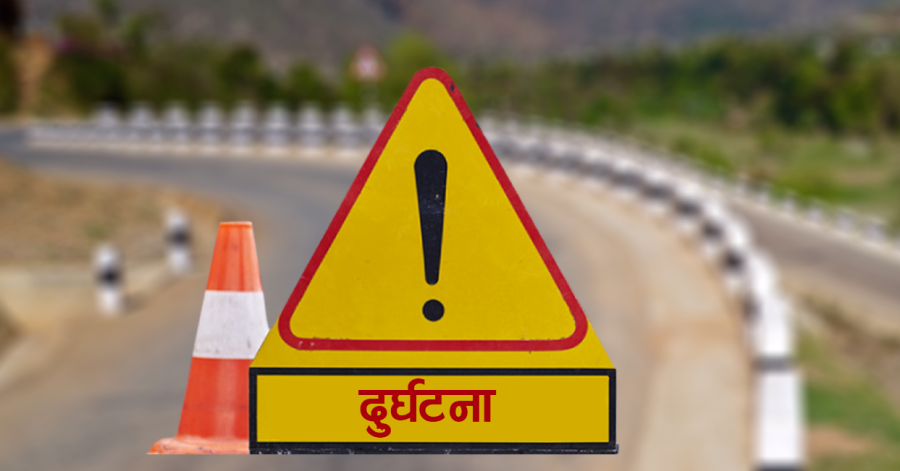 टिपरको ठक्करबाट बनमालाको निधन