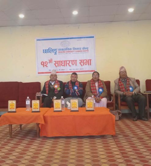 शिक्षा क्षेत्र लथालिङ्ग हुनुमा शासक पार्टीहरू दोषी