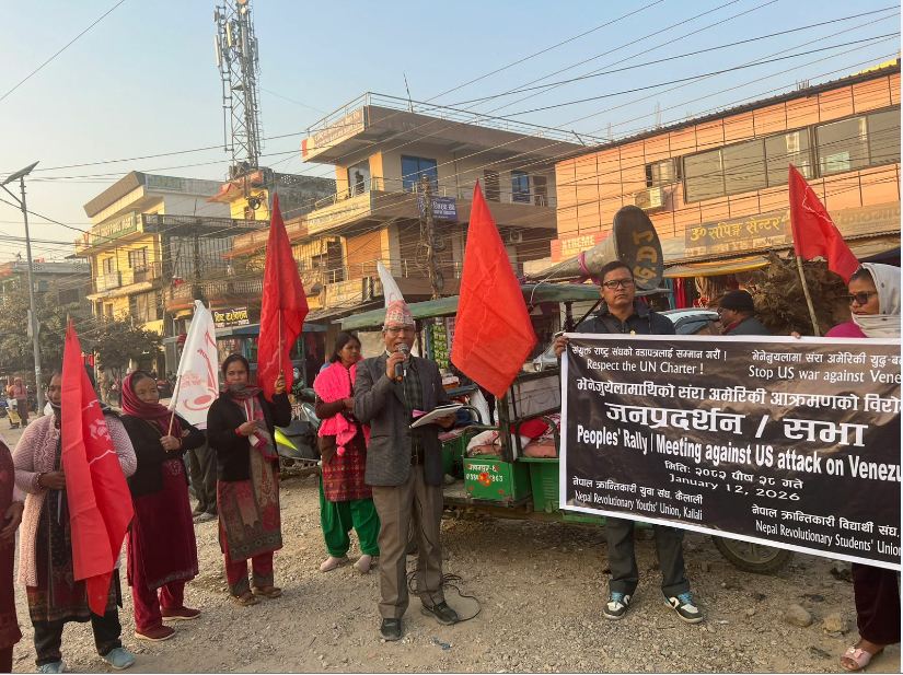 भेनेजुयलामाथि अमेरिकी आक्रमणविरुद्ध कैलालीमा जनप्रदर्शन