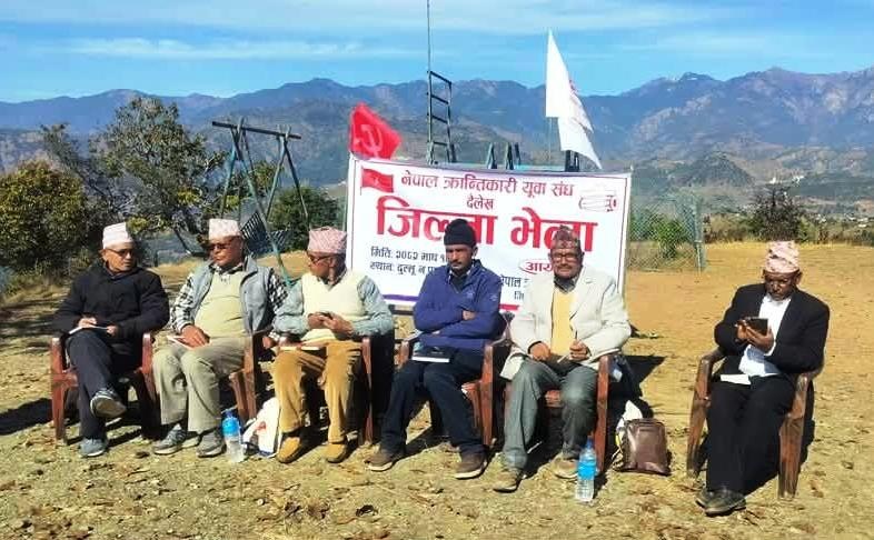 जनता सचेत पार्ने कार्य पार्टी कार्यकर्ताहरूले गर्नुपर्ने