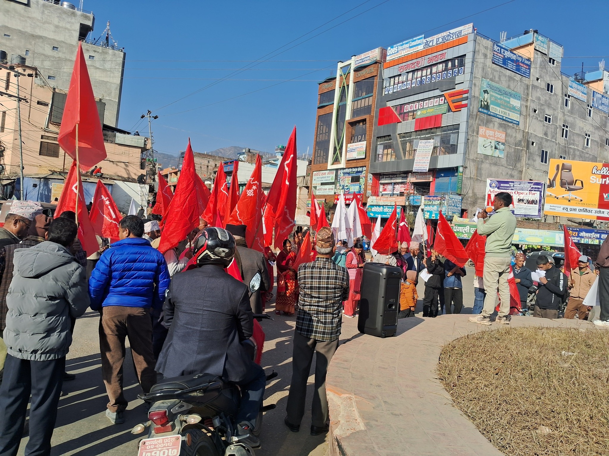 सुर्खेतमा भेनेजुयलामाथि गरिएको आक्रमणको विरोध