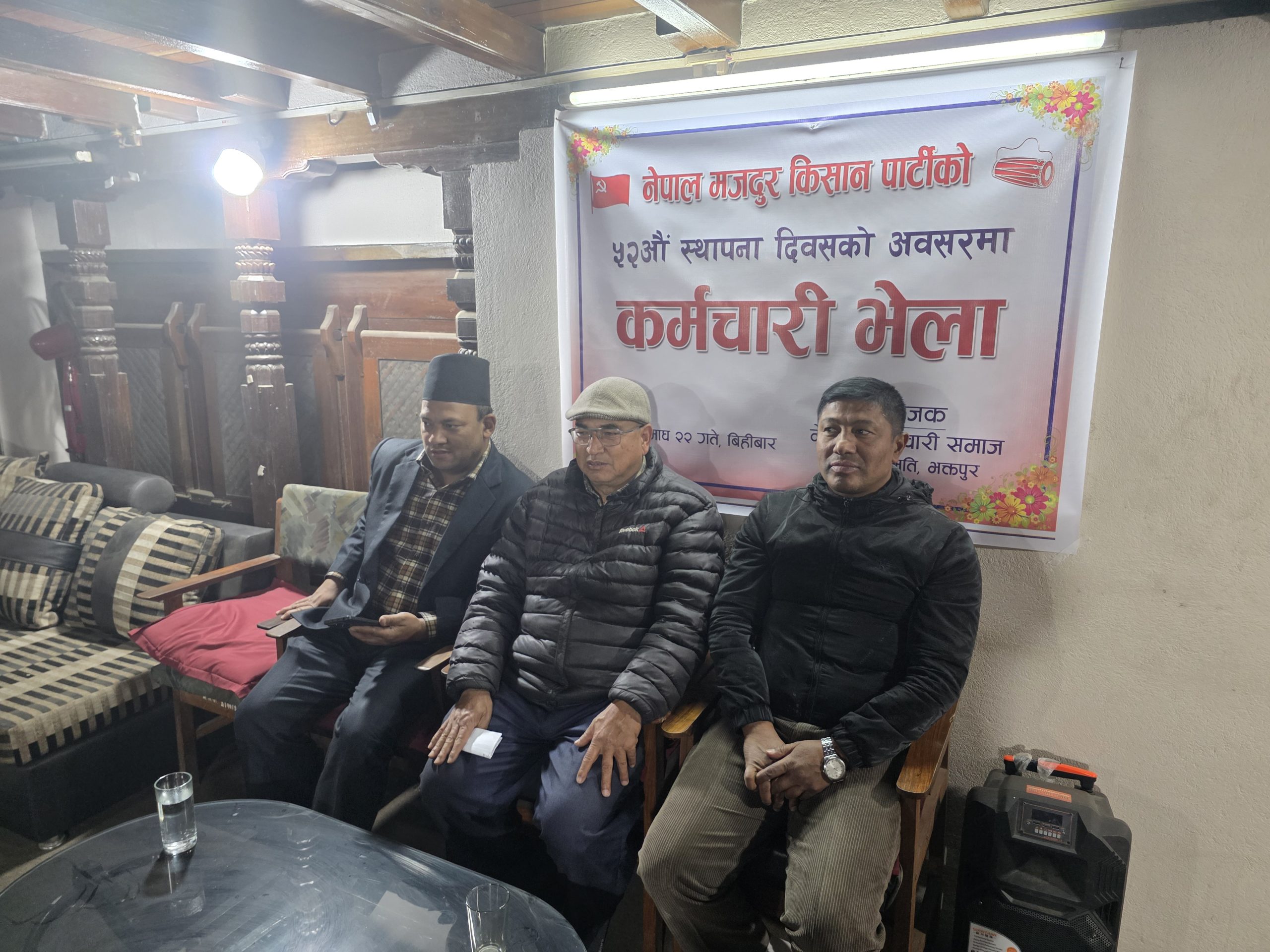 शासकहरूको कारण युवा पुस्तामा राजनीतिप्रति वितृष्णा
