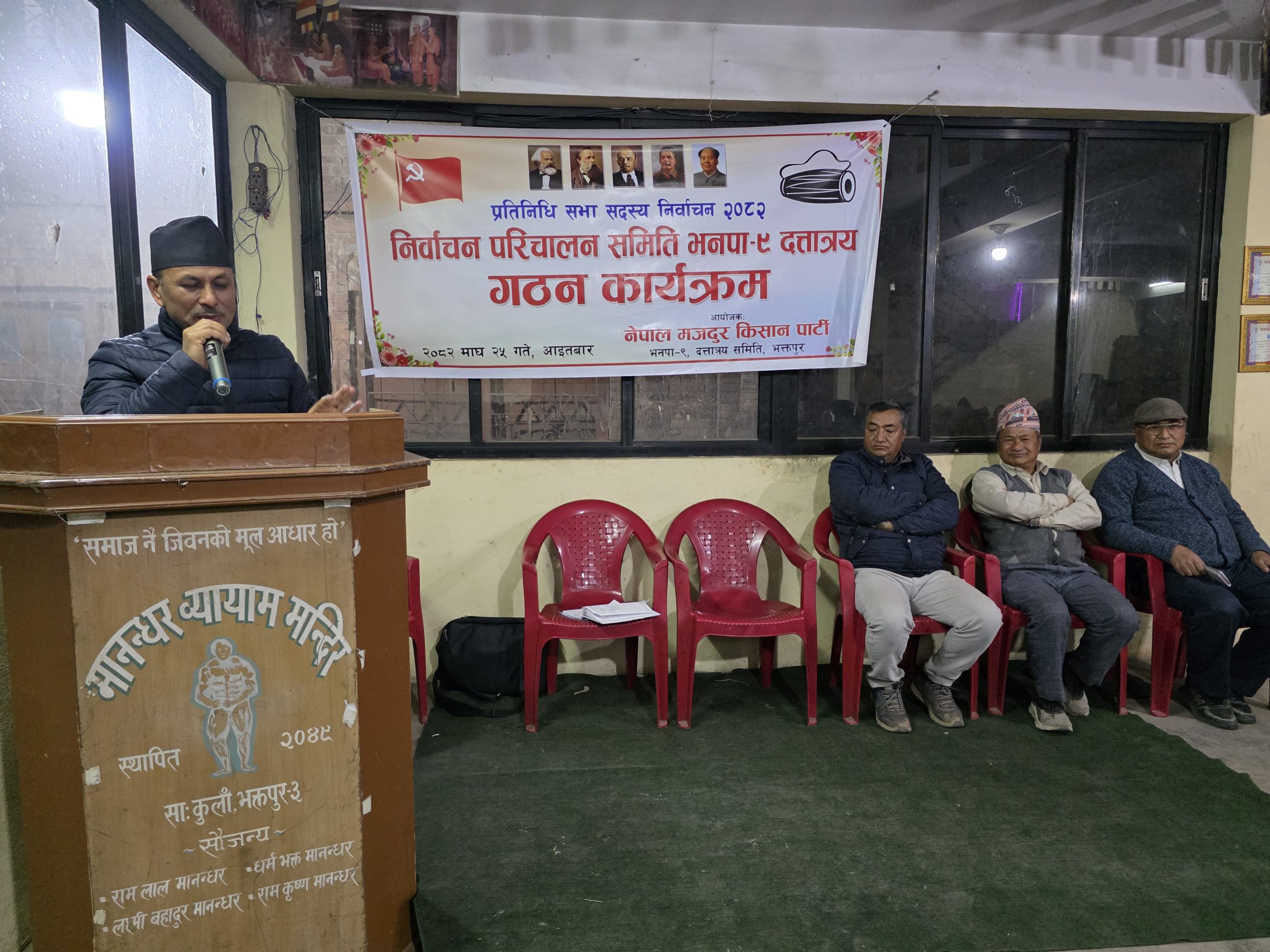 निर्वाचनमा काम गरिखाने जनताको प्रतिनिधित्व हुनुपर्ने