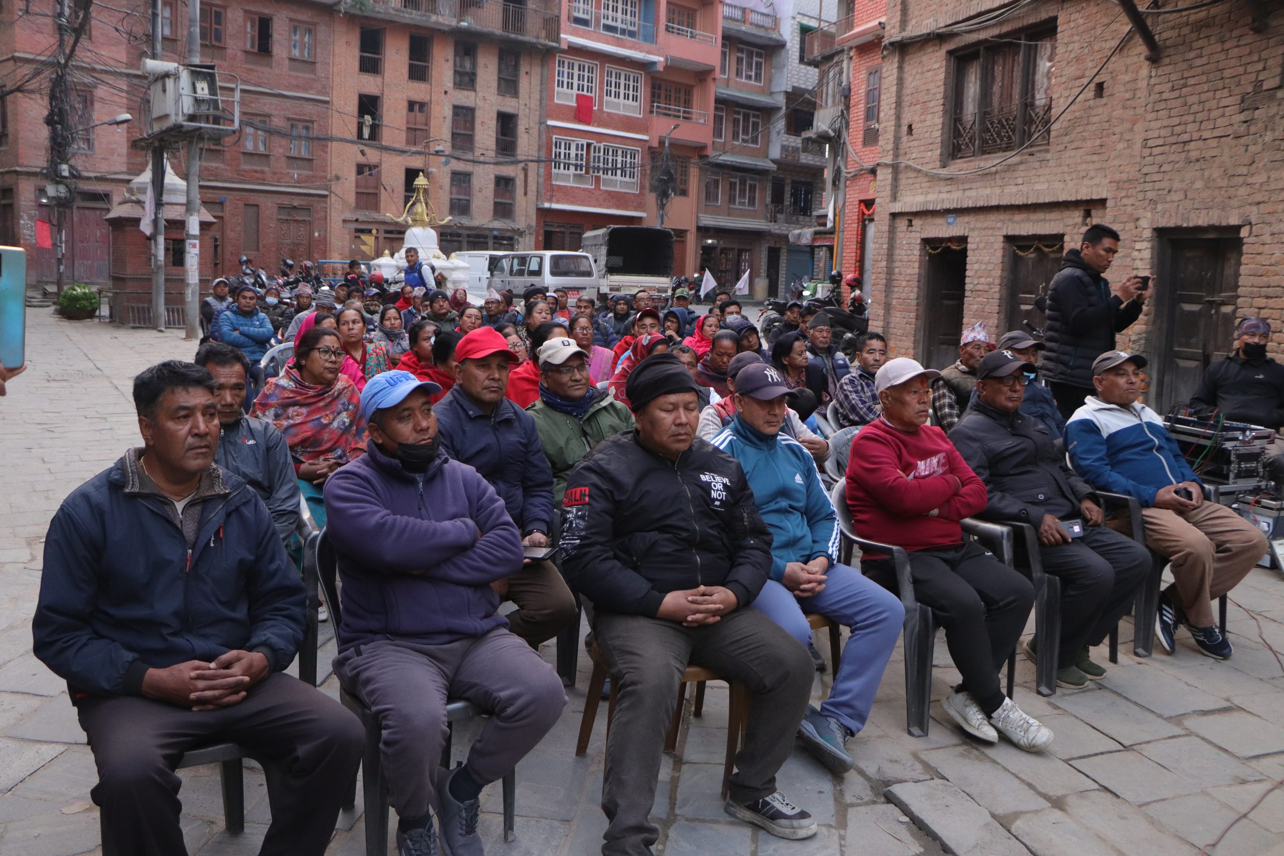 नेमकिपा शासक दलहरूले गर्दै आएको राजनीतिक भागबन्डाको विरोधमा