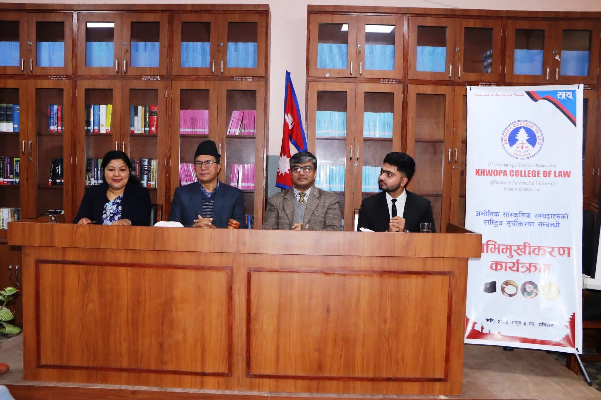 अभौतिक सांस्कृतिक सम्पदाहरूको राष्ट्रिय सूचीकरणसम्बन्धी अभिमुखीकरण कार्यक्रम