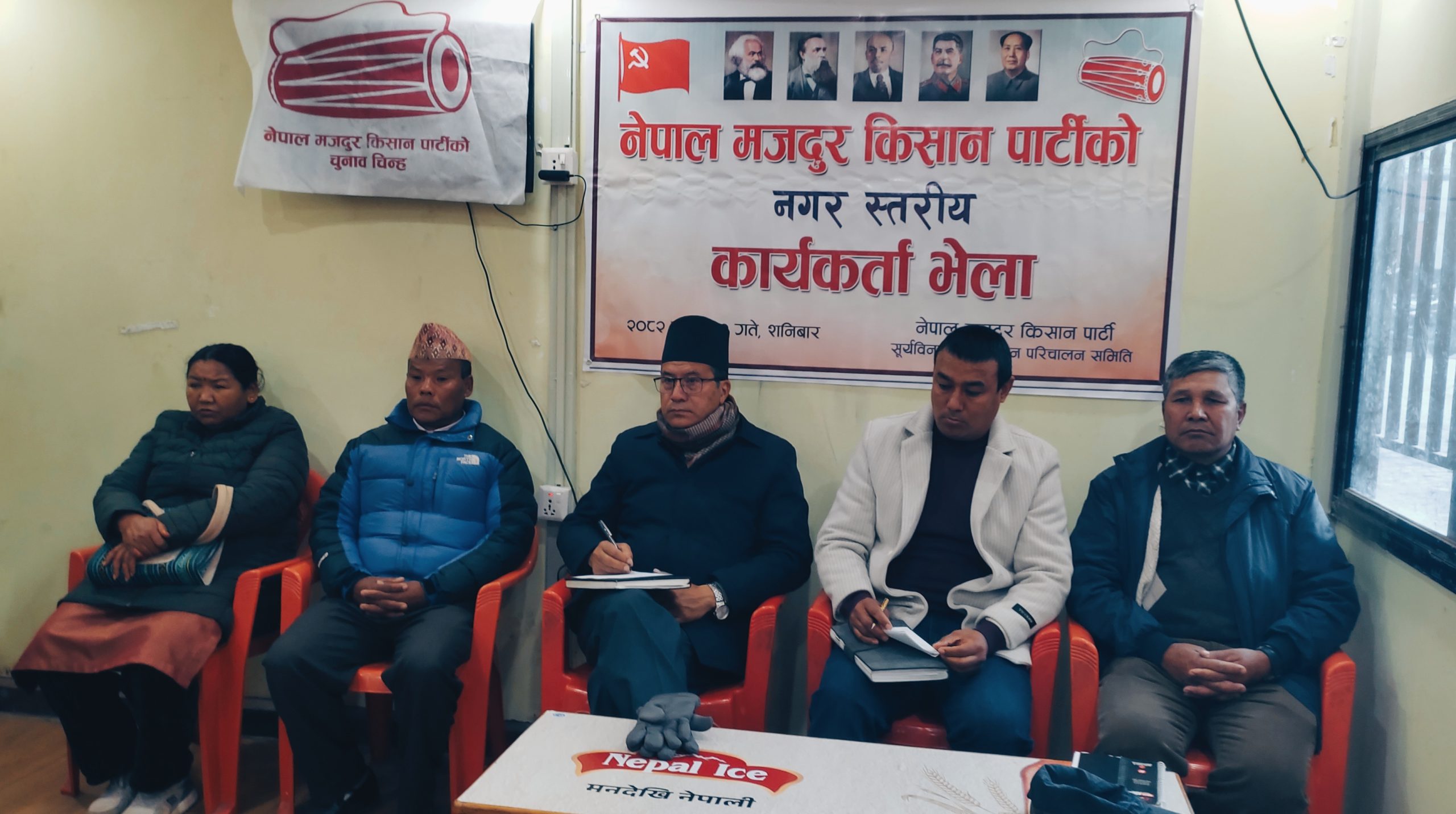 विदेशी चलखेलले देशमा अराजकता