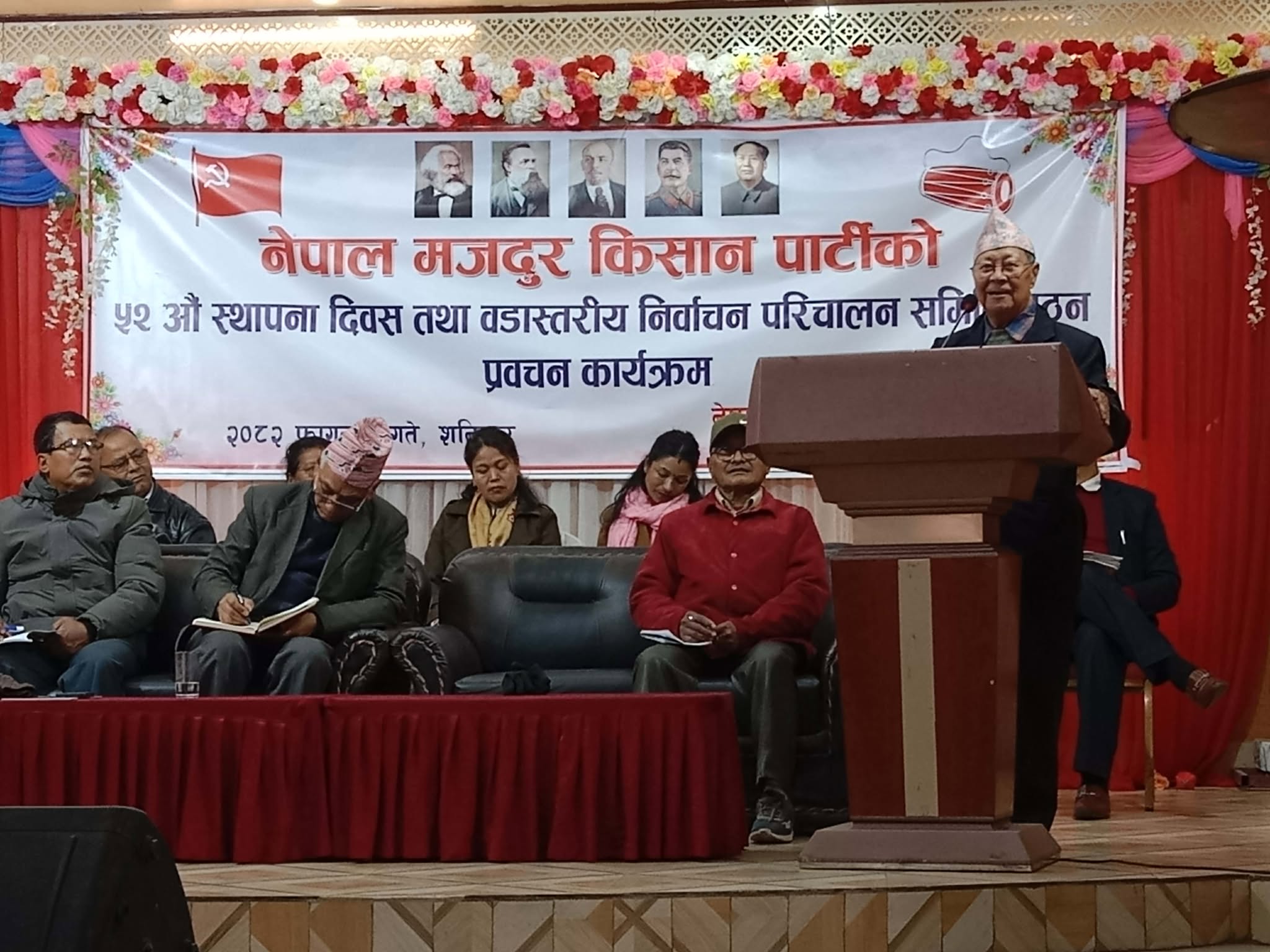 पार्टी सङ्गठन मजबुत बनाउन सैद्धान्तिक धार बलियो बनाइराख्नु जरूरी