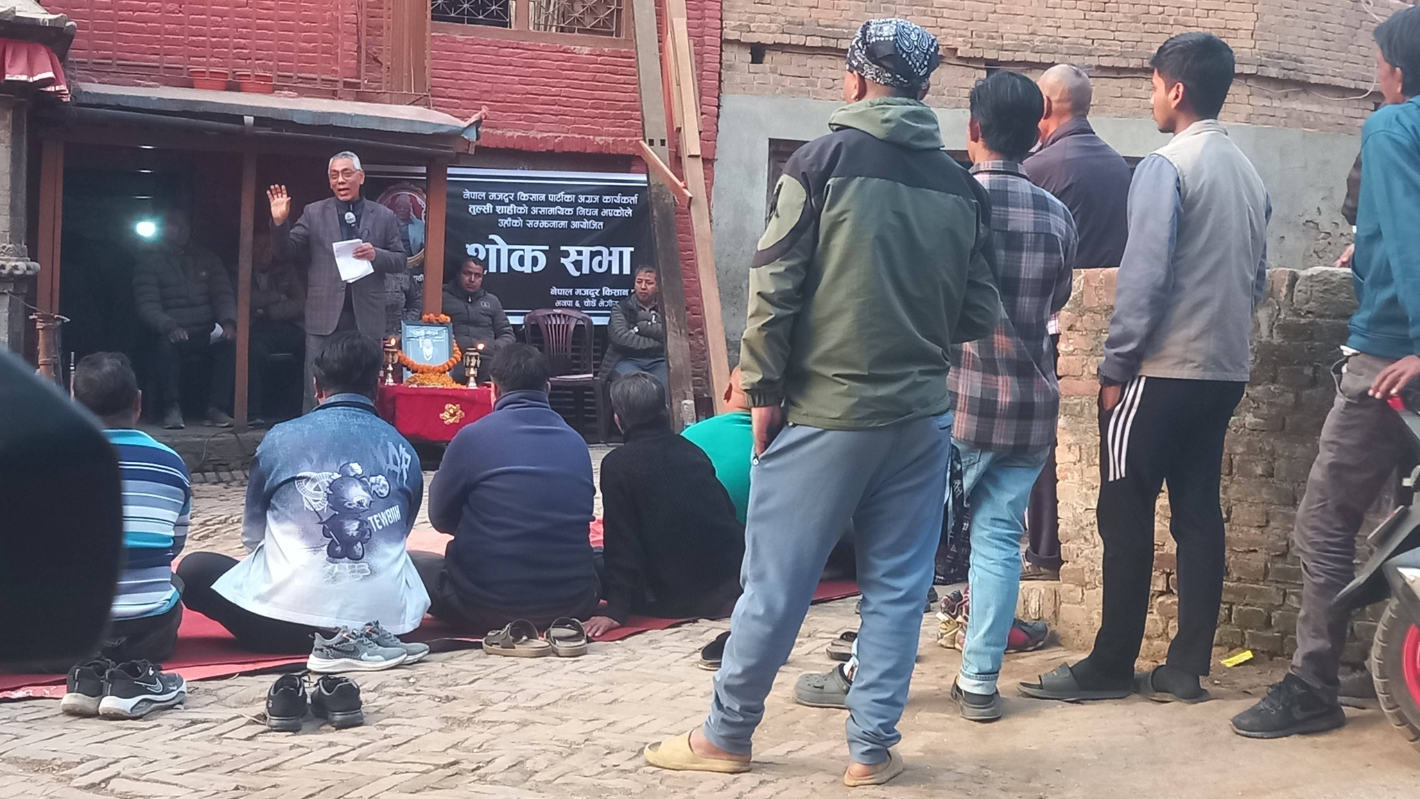 अग्रज कार्यकर्ता साहीको शोकसभा