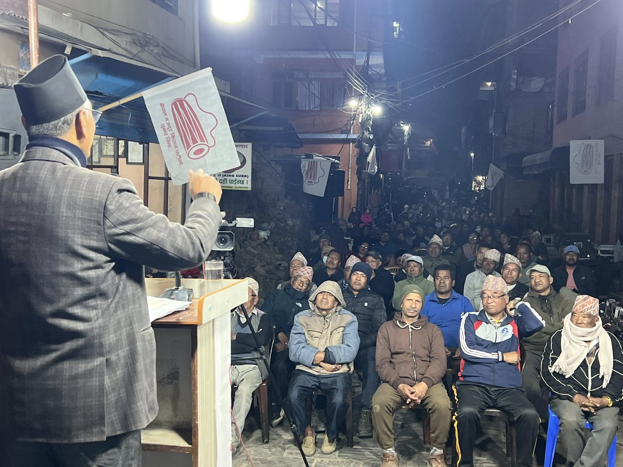 नेमकिपा सभ्य, सुसंस्कृत र आदर्श समाज स्थापना गर्न सङ्घर्षरत