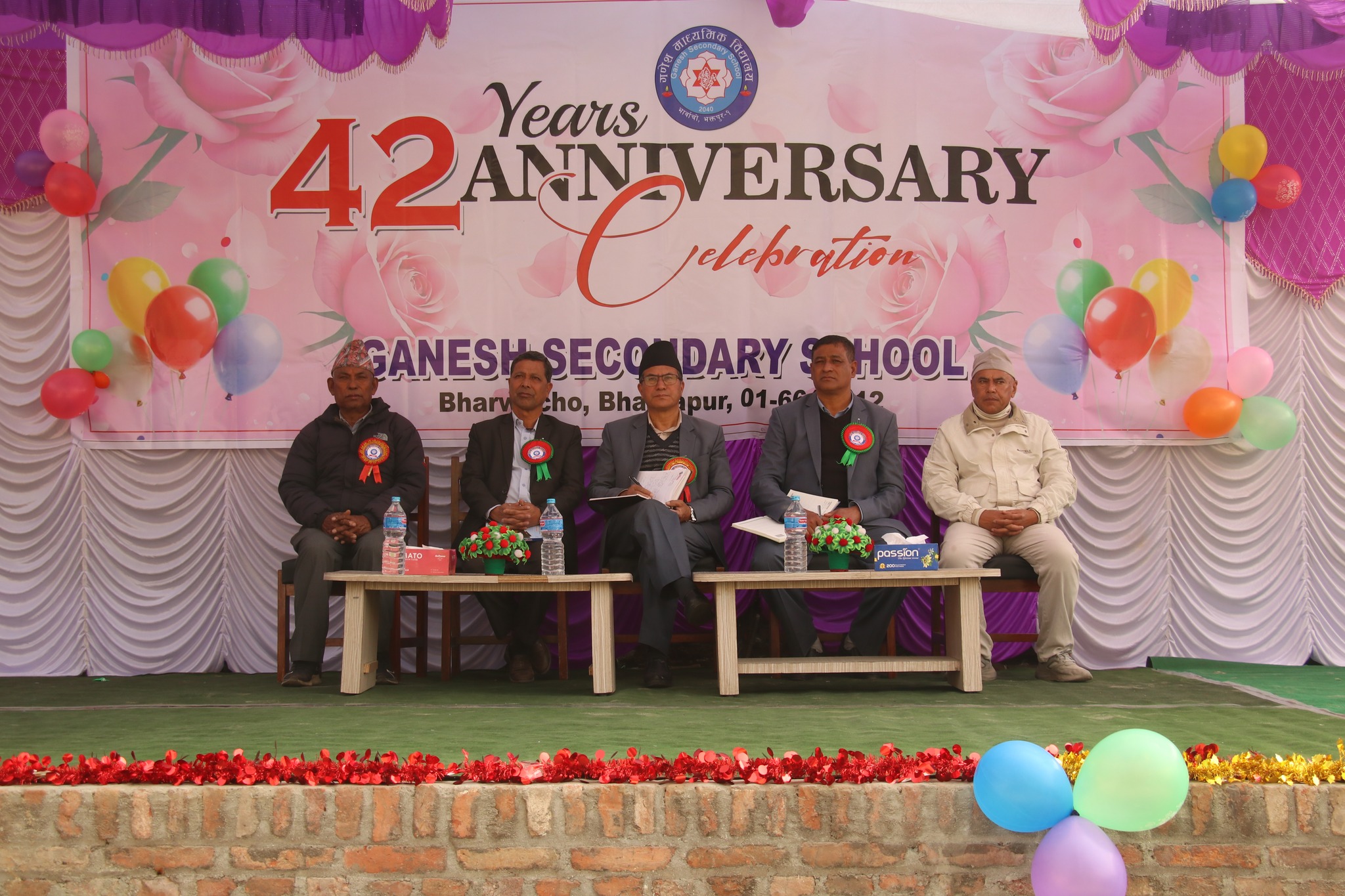 शिक्षाको गुणस्तर बढाउन योग्य शिक्षक, अनुशासित विद्यार्थी र सहयोगी अभिभावकहरू जरुरी