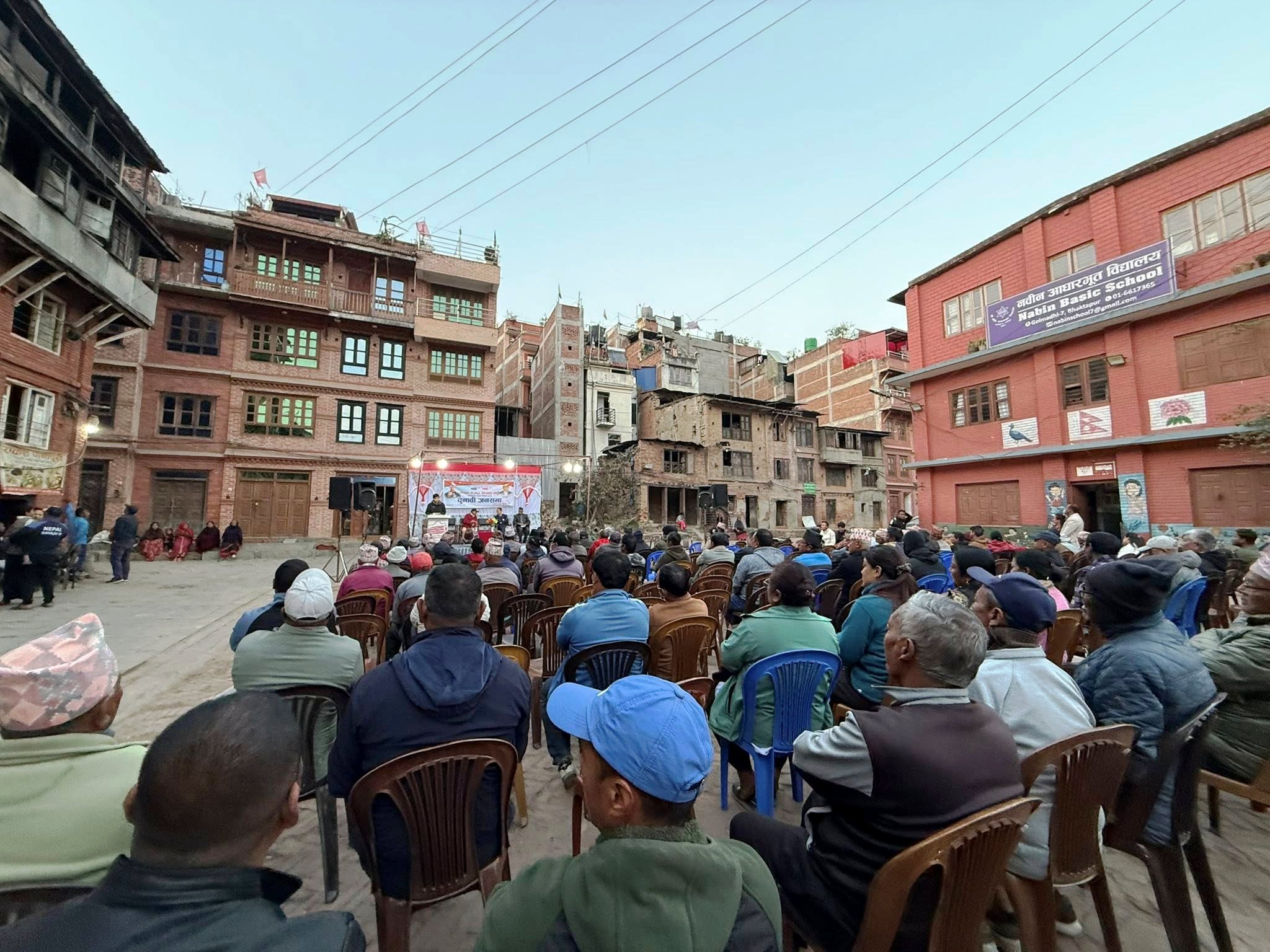 देशघाती नागरिकता ऐन र एमसीसी सम्झौताविरूद्ध नेमकिपाले सडकदेखि सदनसम्म सङ्घर्ष गर्ने