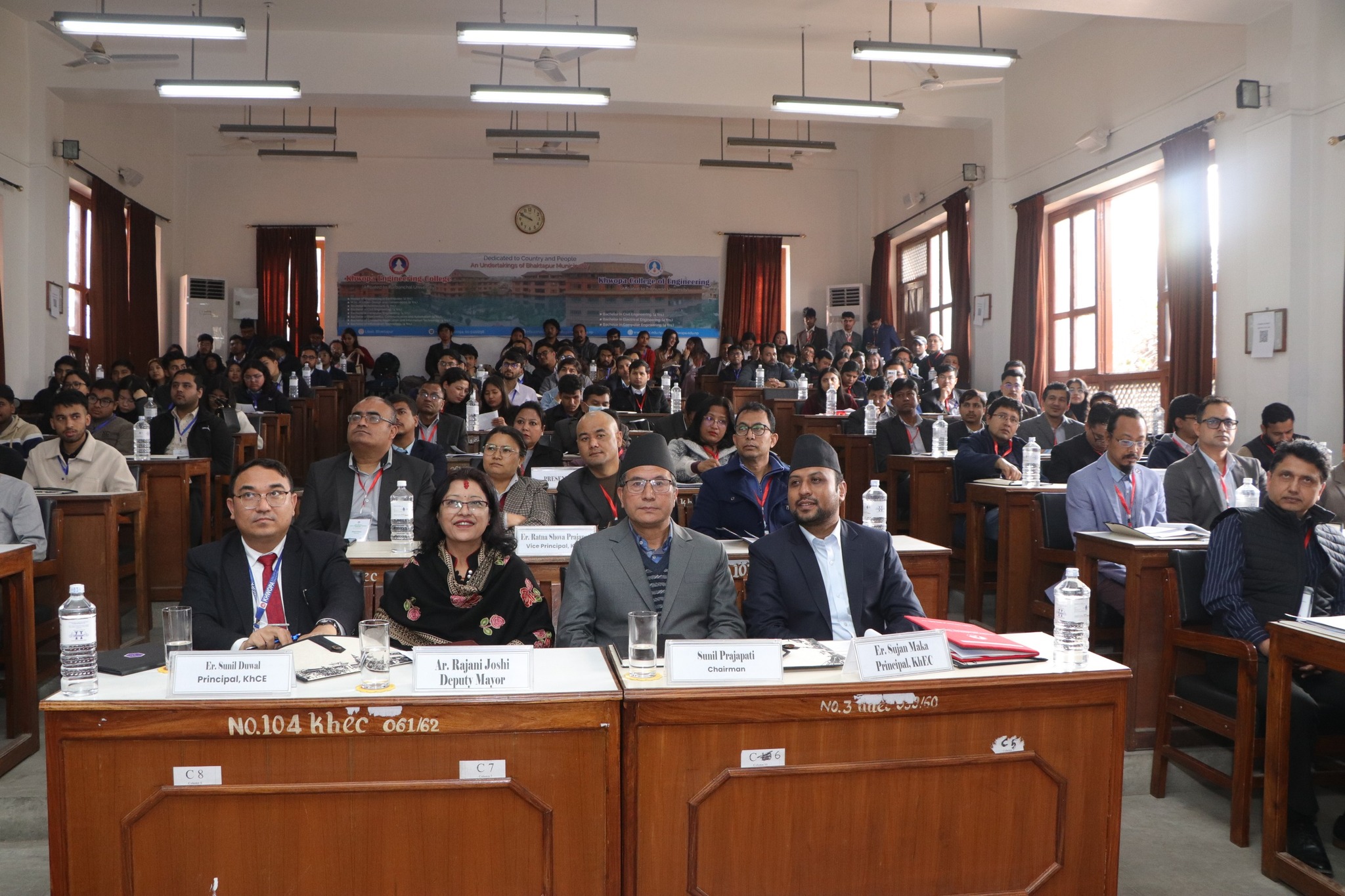 कम्प्युटर, इलेक्ट्रिकल, इलेक्ट्रोनिक्स र कम्युनिकेसनबारे राष्ट्रिय सम्मेलन शुभारम्भ