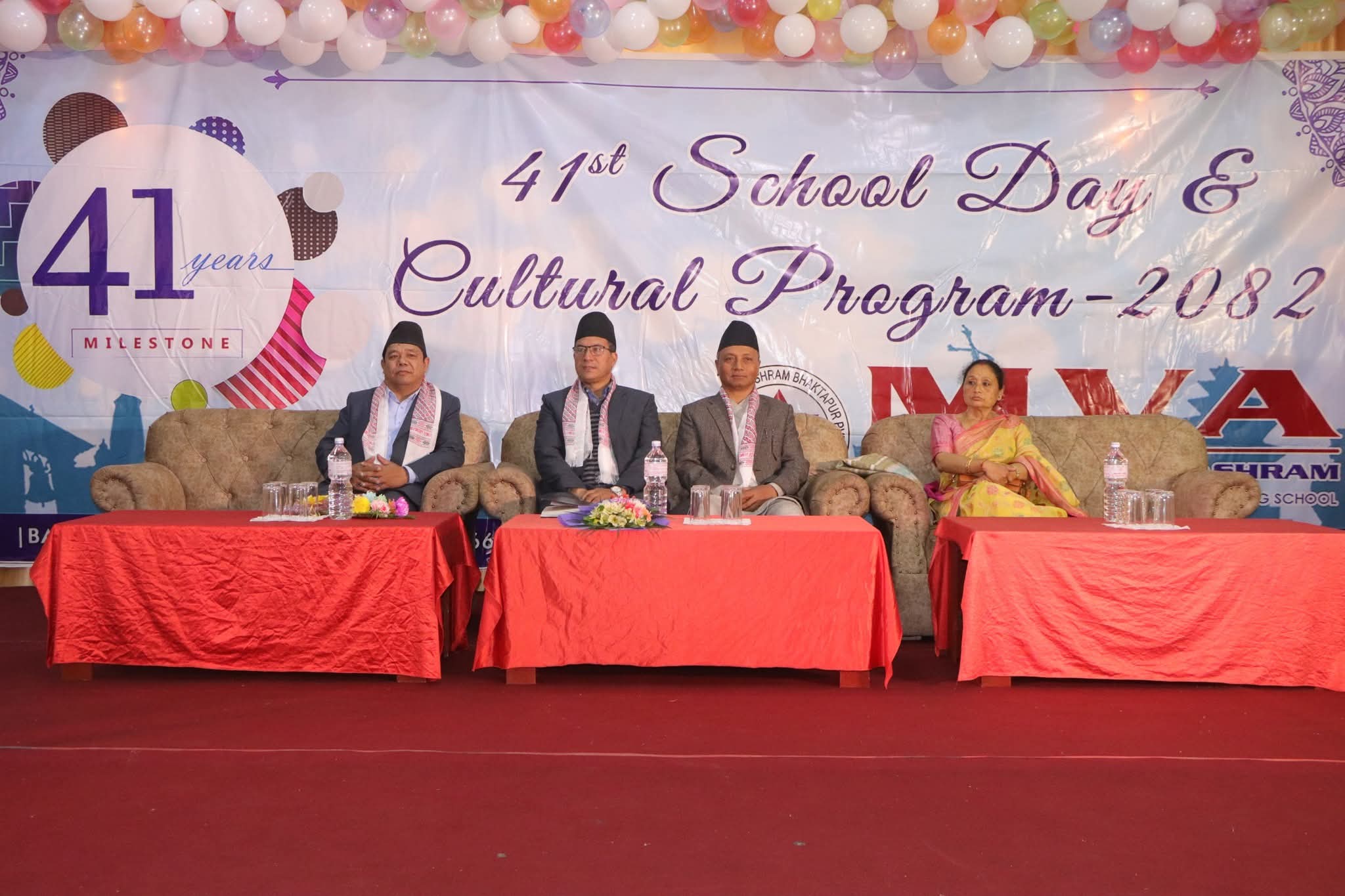 सानै उमेरदेखि नैतिक शिक्षा दिन सके भोलिको सुसंस्कृत समाज निर्माणमा सहयोग पुग्ने
